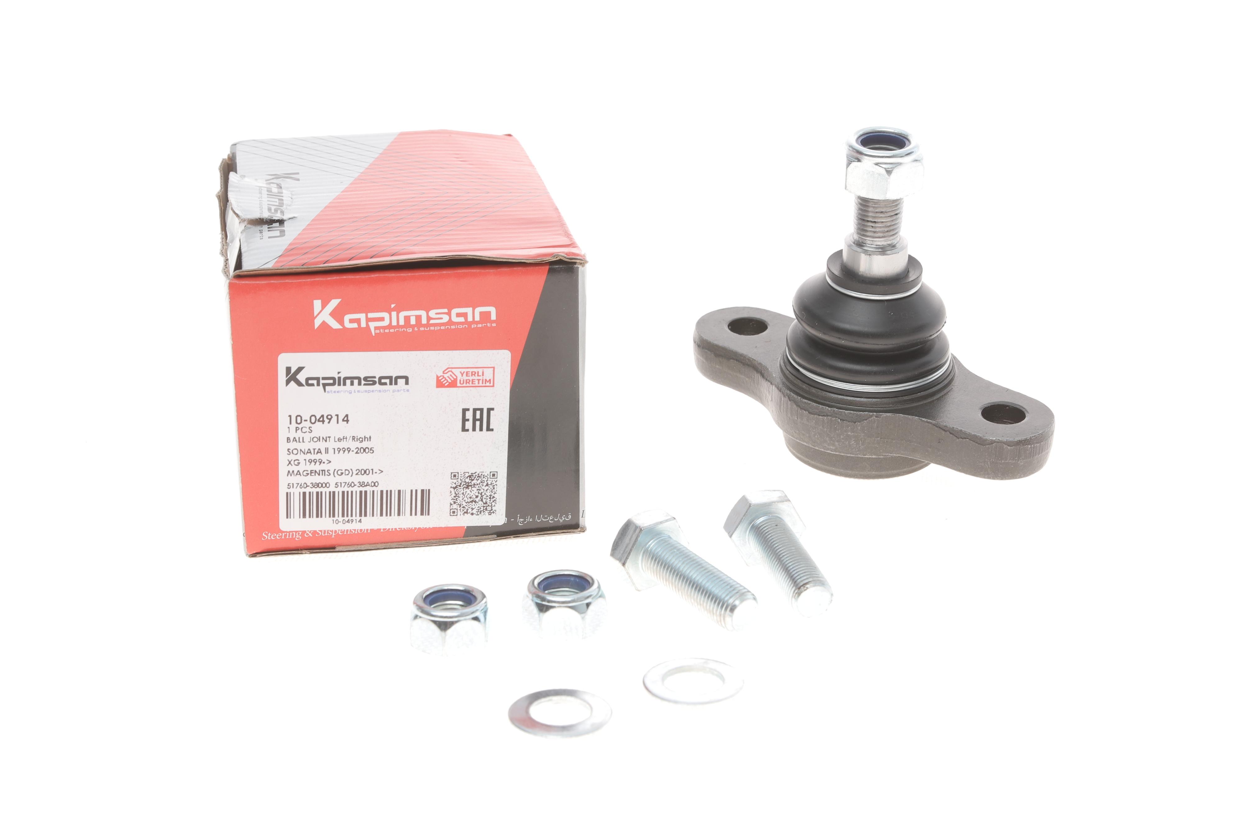 Опора кульова (передня/знизу) Hyundai Sonata IV 98-05/XG 98-05 Kia Magentis 01-06