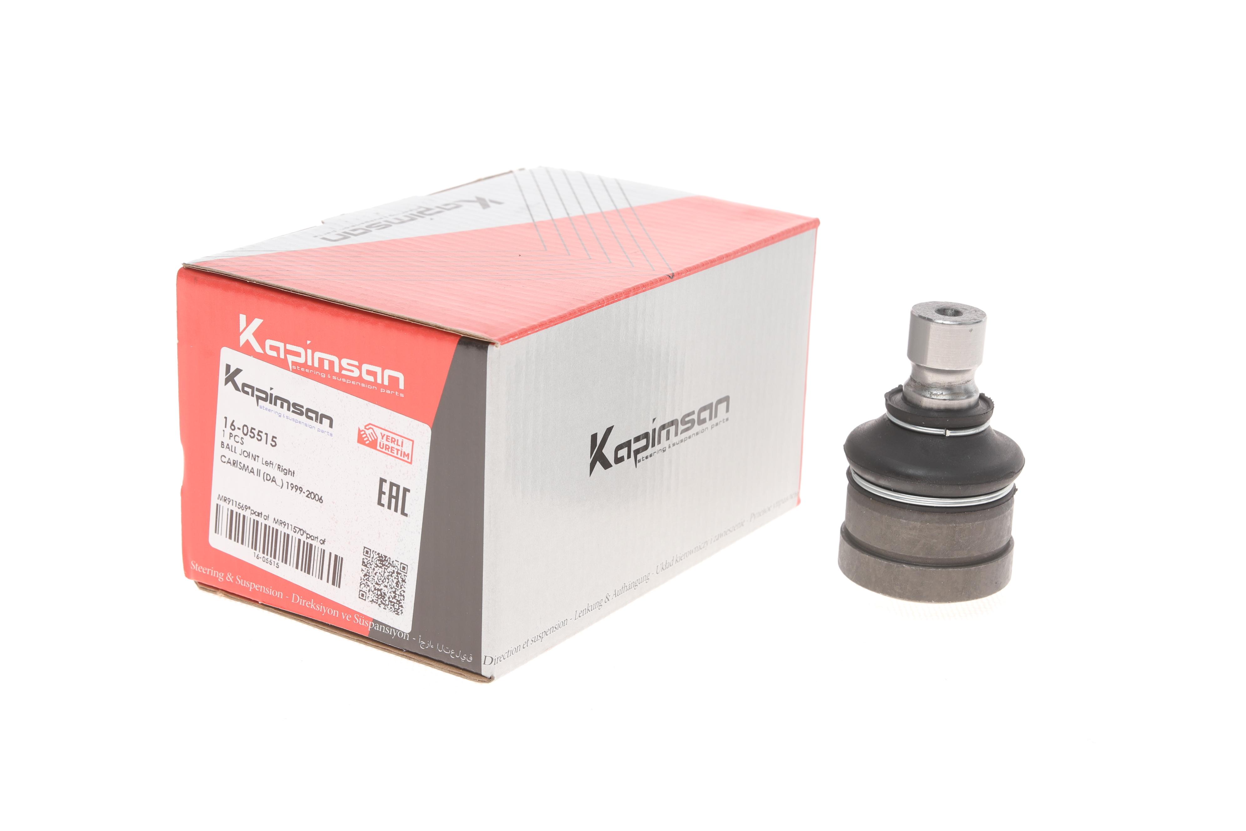 Опора кульова (передня/знизу) Mitsubishi Carisma/Space Star 95-06