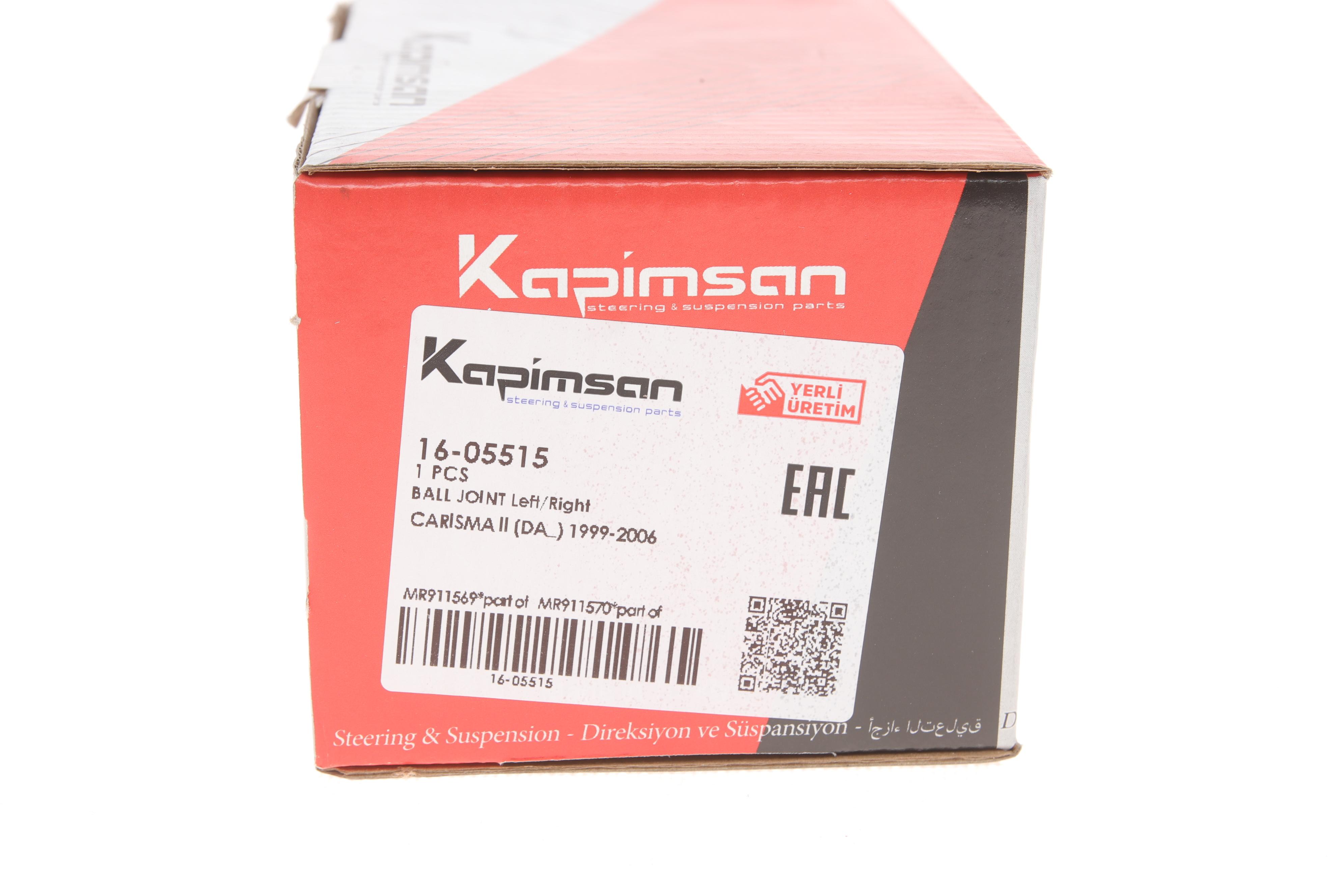 Опора кульова (передня/знизу) Mitsubishi Carisma/Space Star 95-06