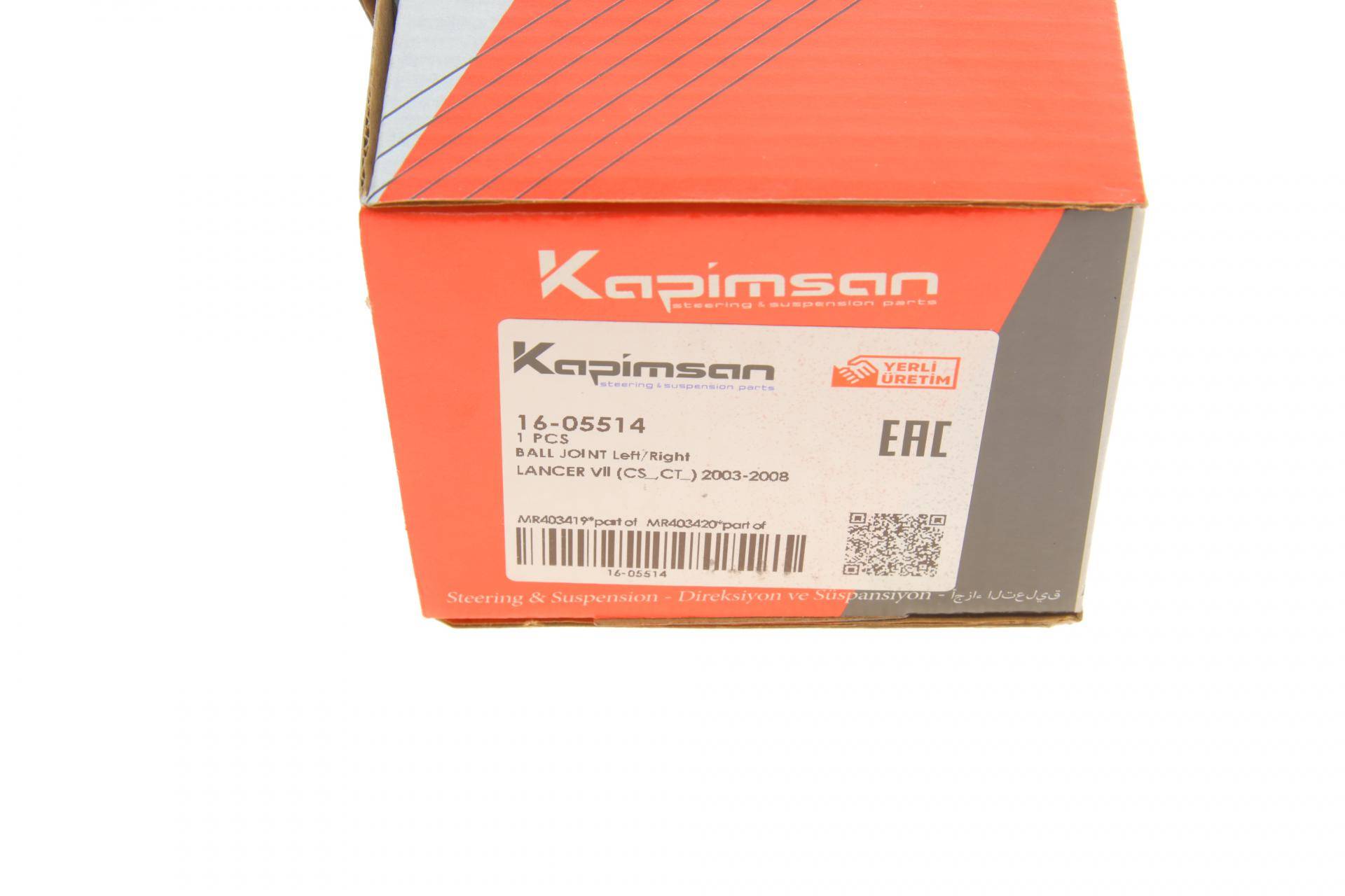 Опора кульова (передня/знизу) Mitsubishi Lancer VI 1.3/1.6/2.0 03-