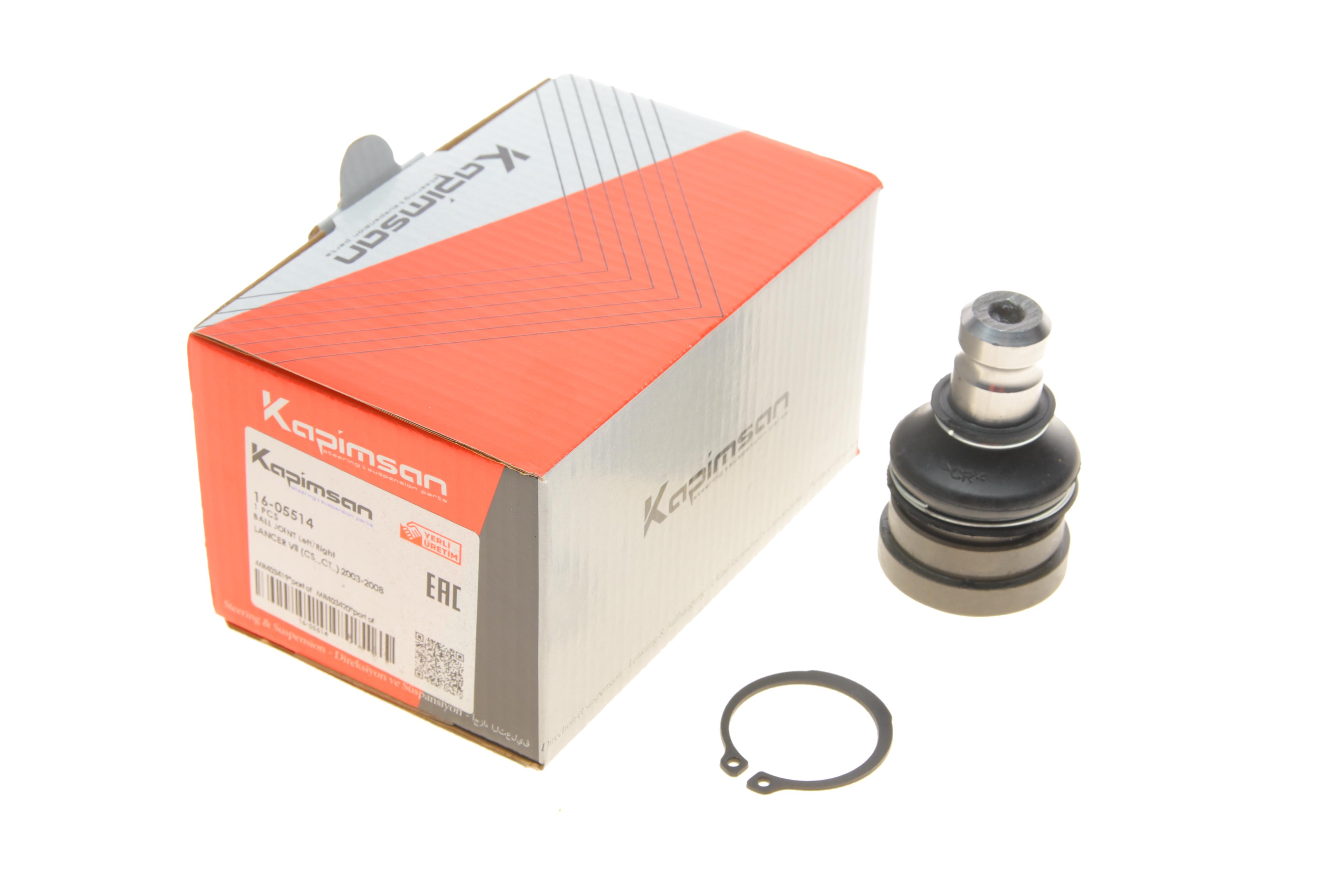 Опора кульова (передня/знизу) Mitsubishi Lancer VI 1.3/1.6/2.0 03-