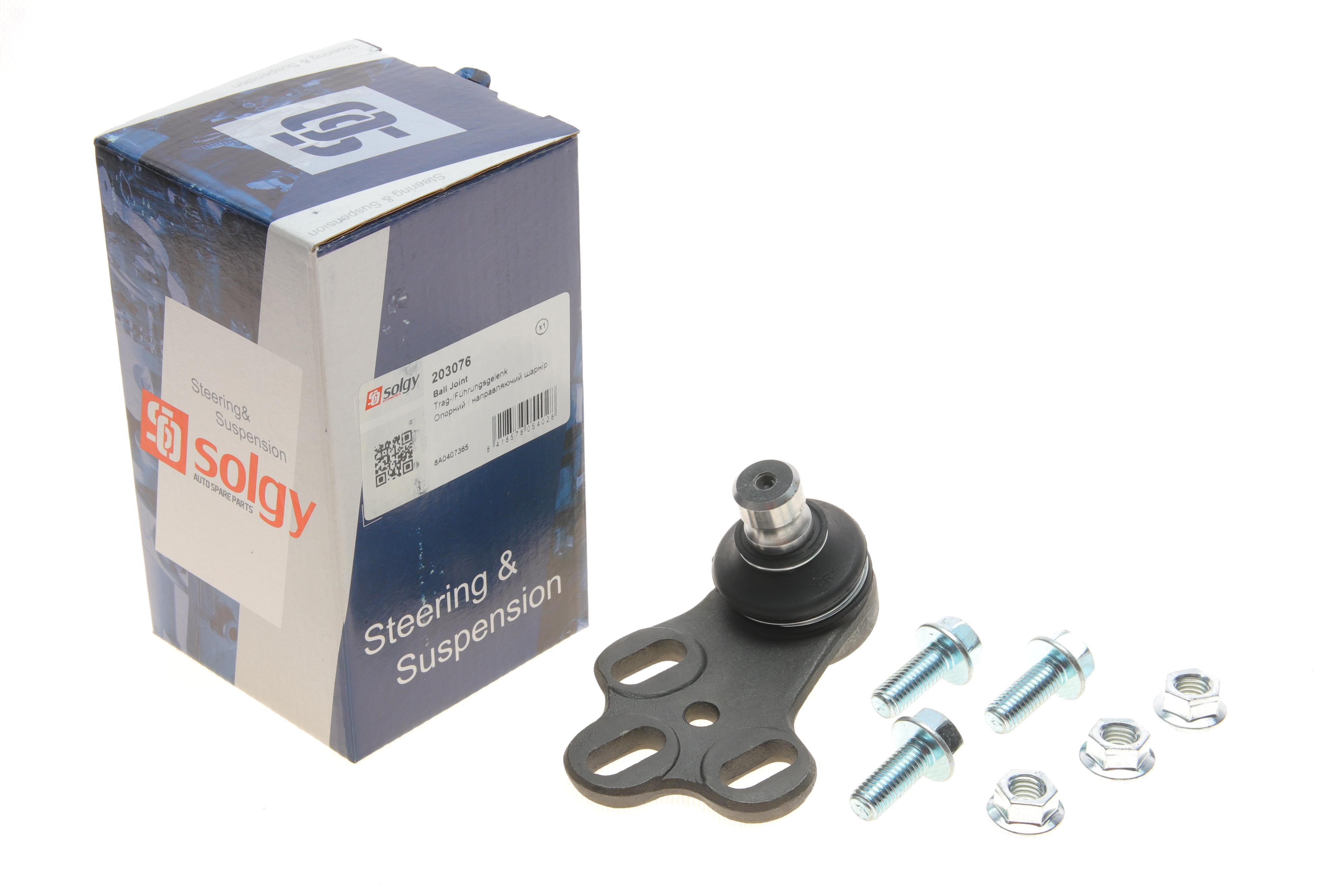 Опора кульова (передня/знизу/L) Audi 80/90 -91