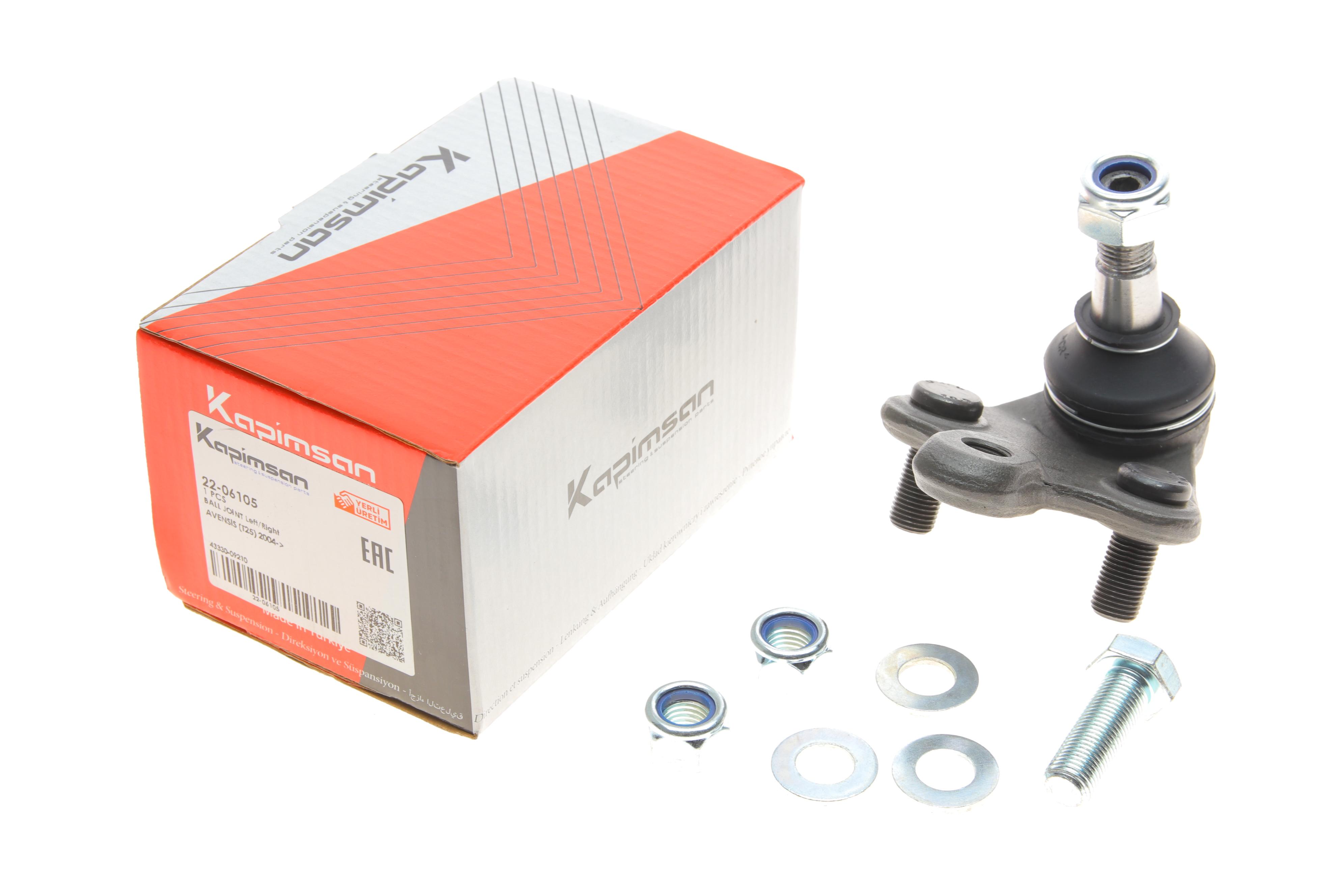 Опора кульова (передня) Toyota Avensis II 03-11 (к-кт)