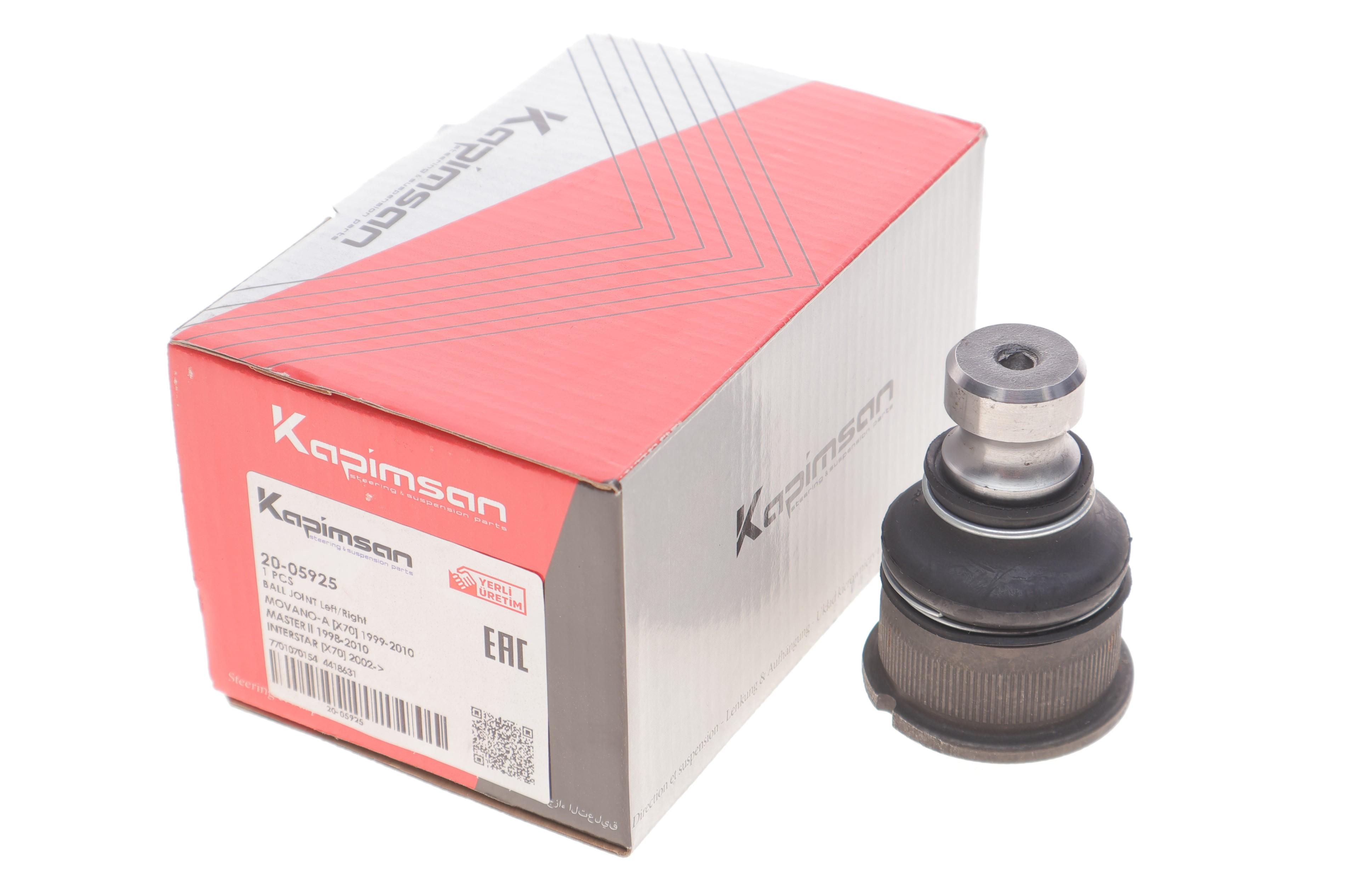 Опора кульова (передня/знизу) Renault Master 07-