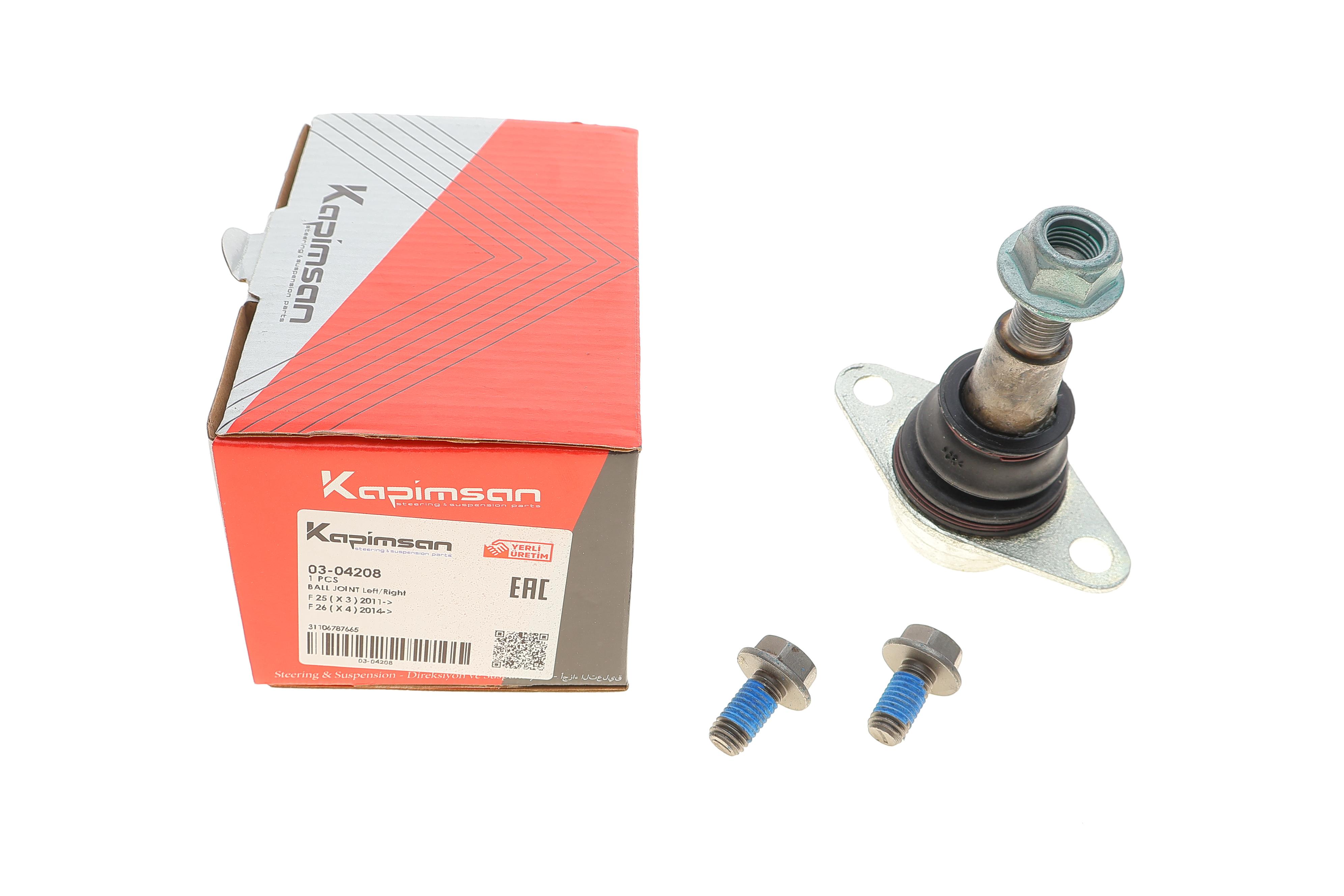 Опора кульова (передня) BMW X3 (F25)/ X4 (F26) 11-