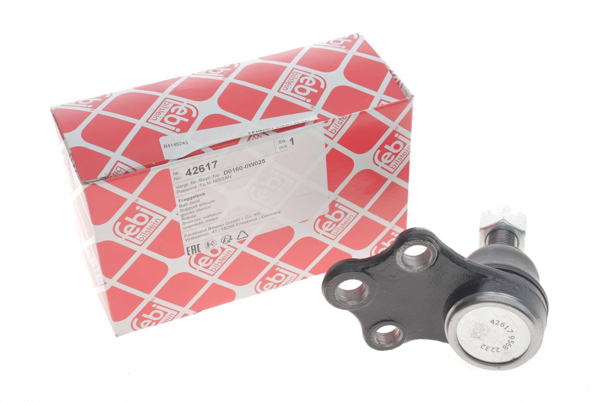 Опора кульова (передня/знизу) Nissan Pathfinder 3.5 V6 97-04