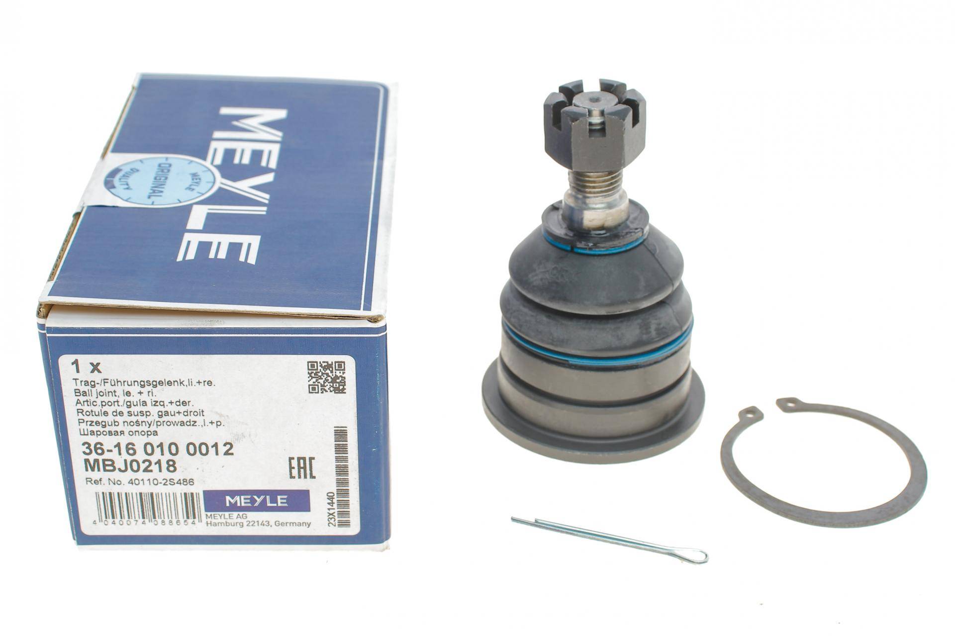 Опора кульова (передня/зверху) Nissan Navara/Pick Up 97-