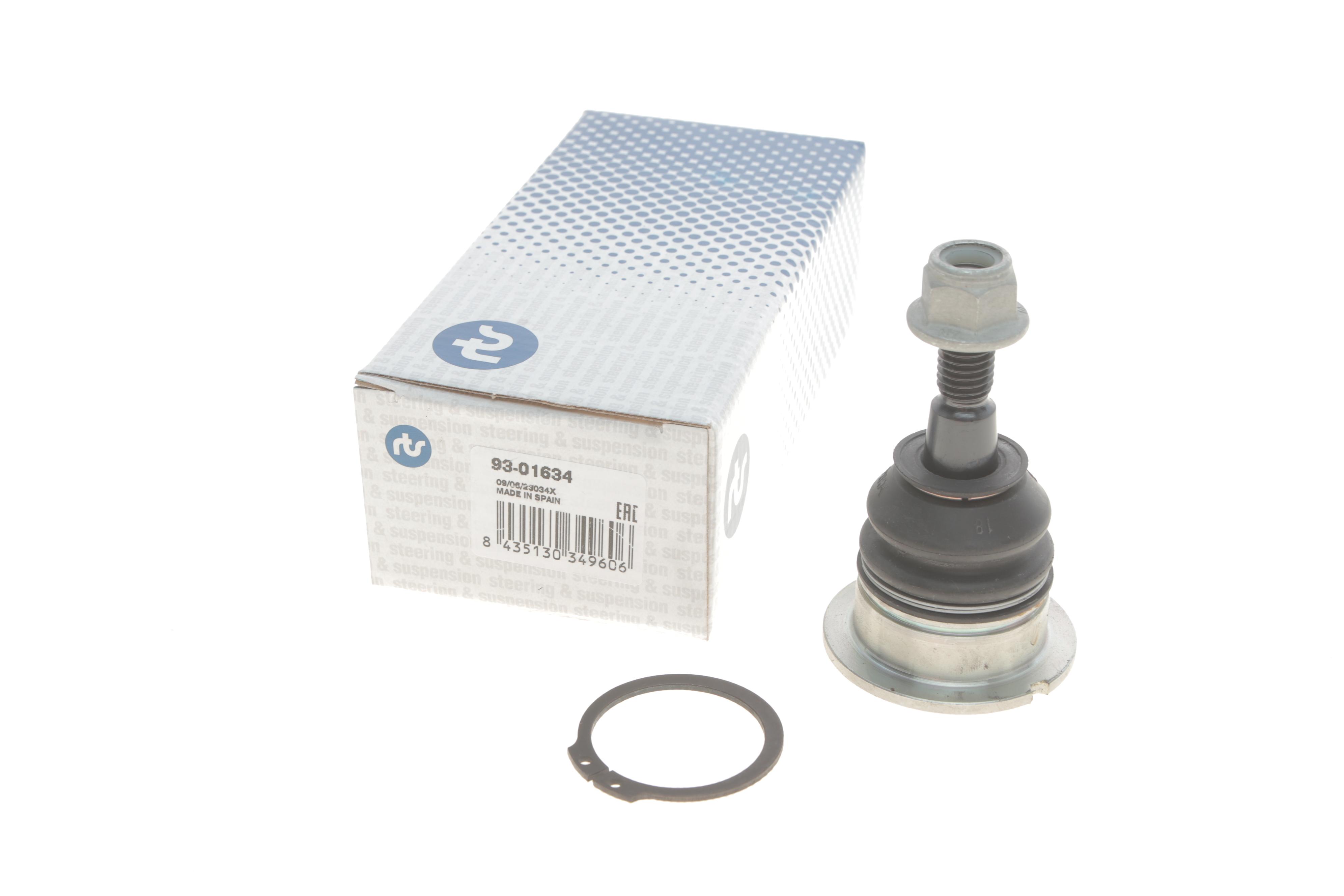 Опора кульова (передня/зверху) Land Rover Discovery III 04-09