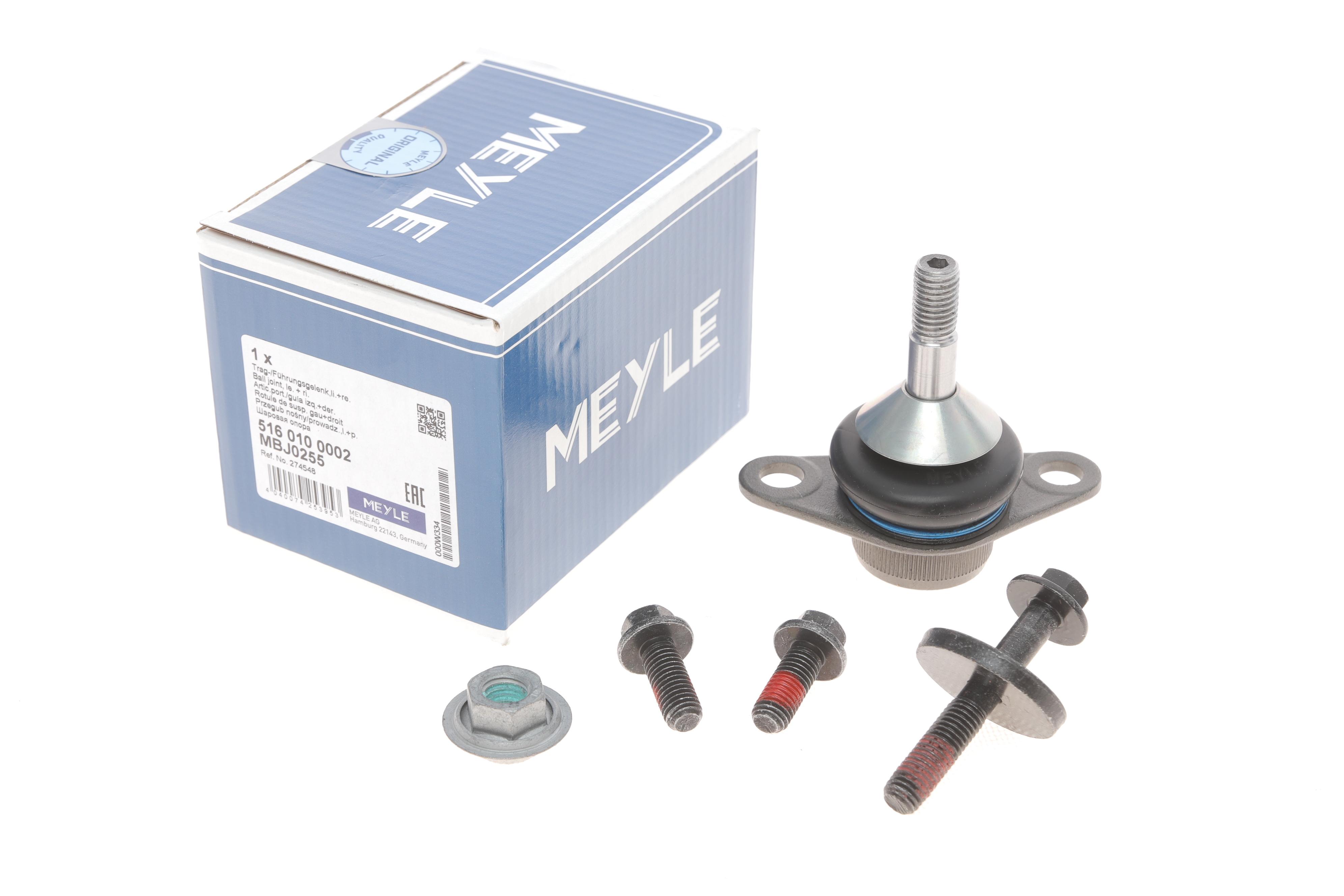 Опора кульова (передня) Volvo S60/V70/XC70 00-10