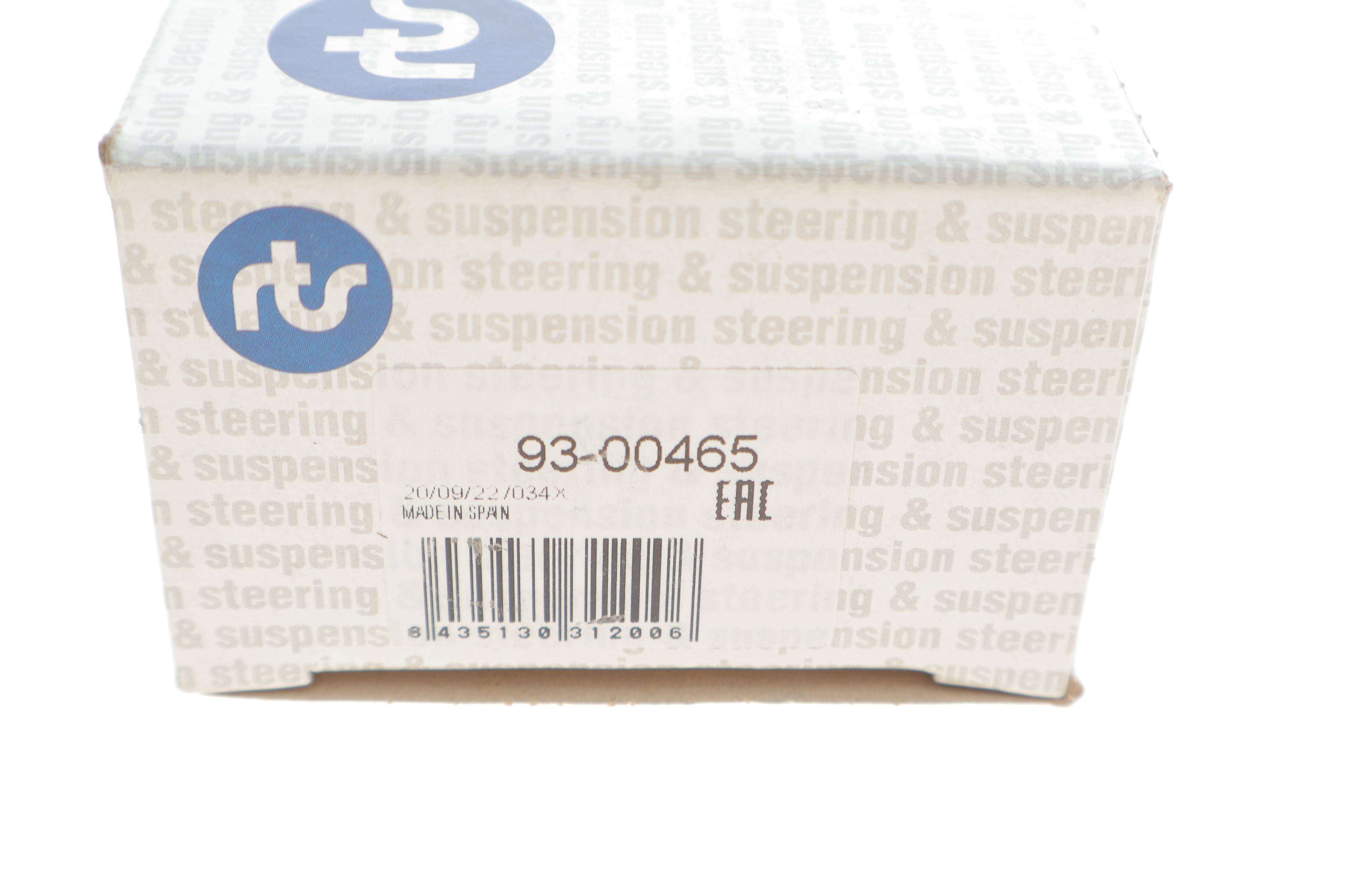 Опора кульова (передня/знизу) Renault Laguna I 93-01/Safrane I 92-00 (d=38.3mm)