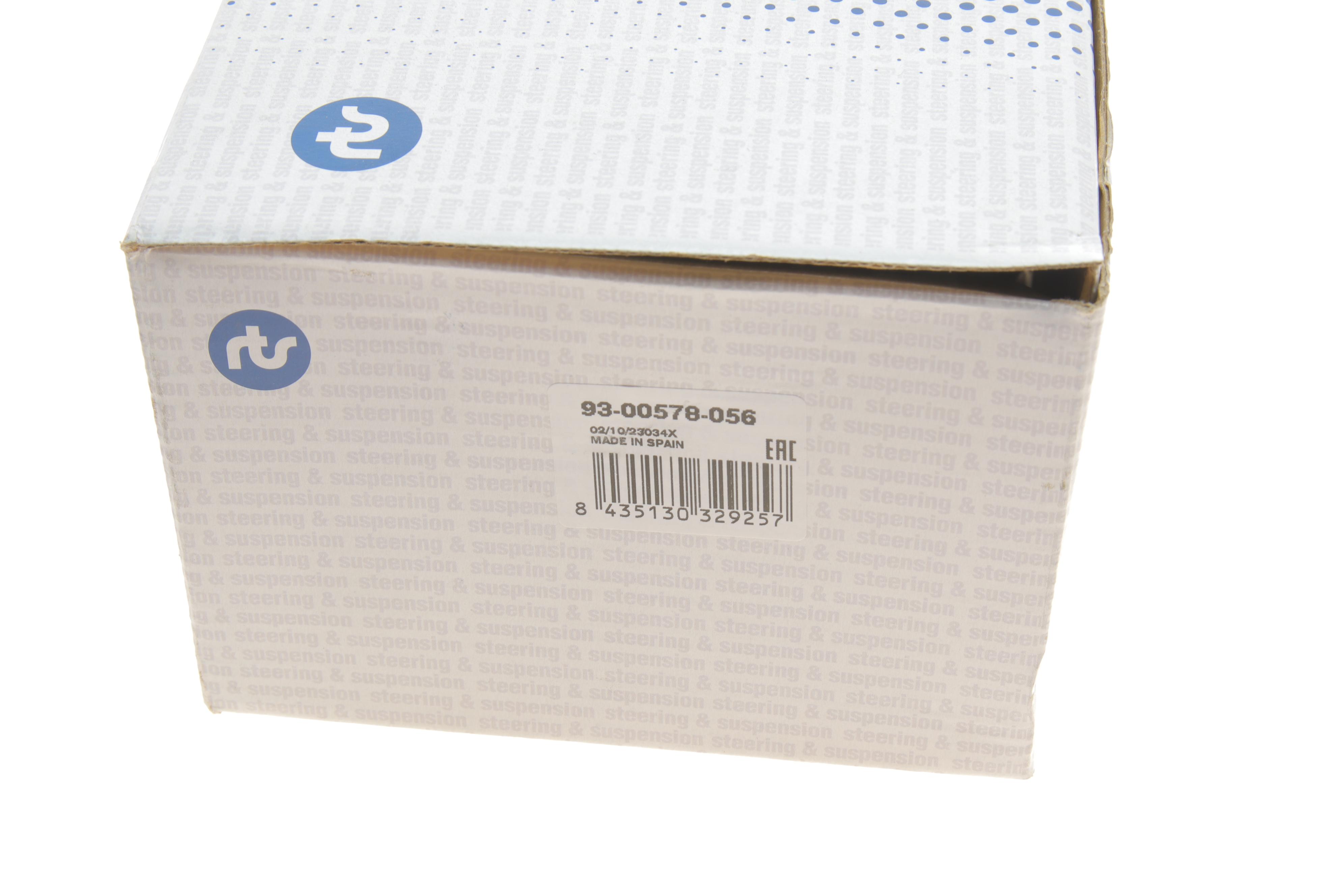 Опора кульова (передня/знизу) Citroen Jumper/Fiat Ducato/Peugeot Boxer 94-02 (1.4t)