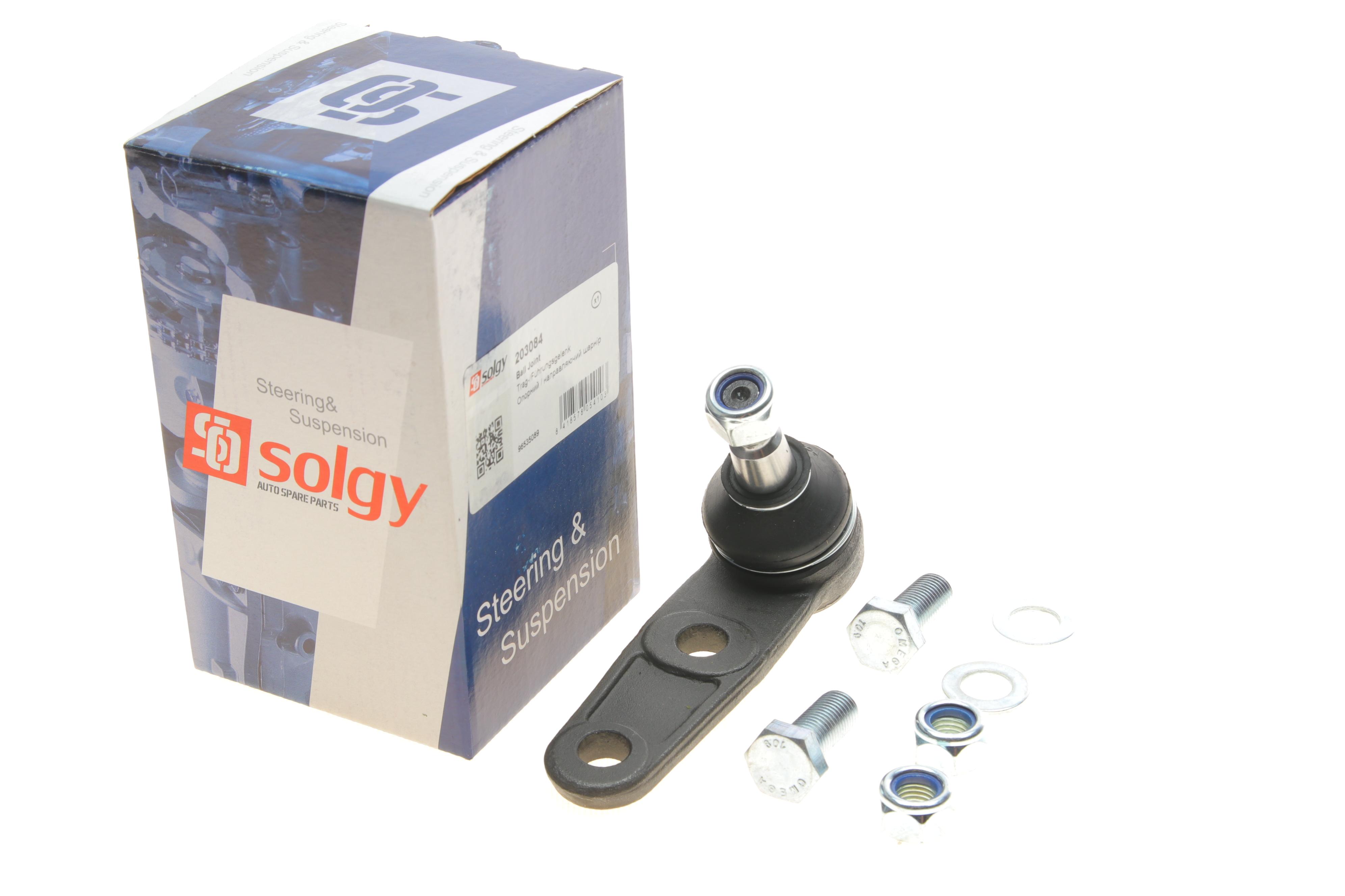 Опора кульова (передня/знизу) Chevrolet Aveo/Kalos 05-/Daewoo Kalos 02-