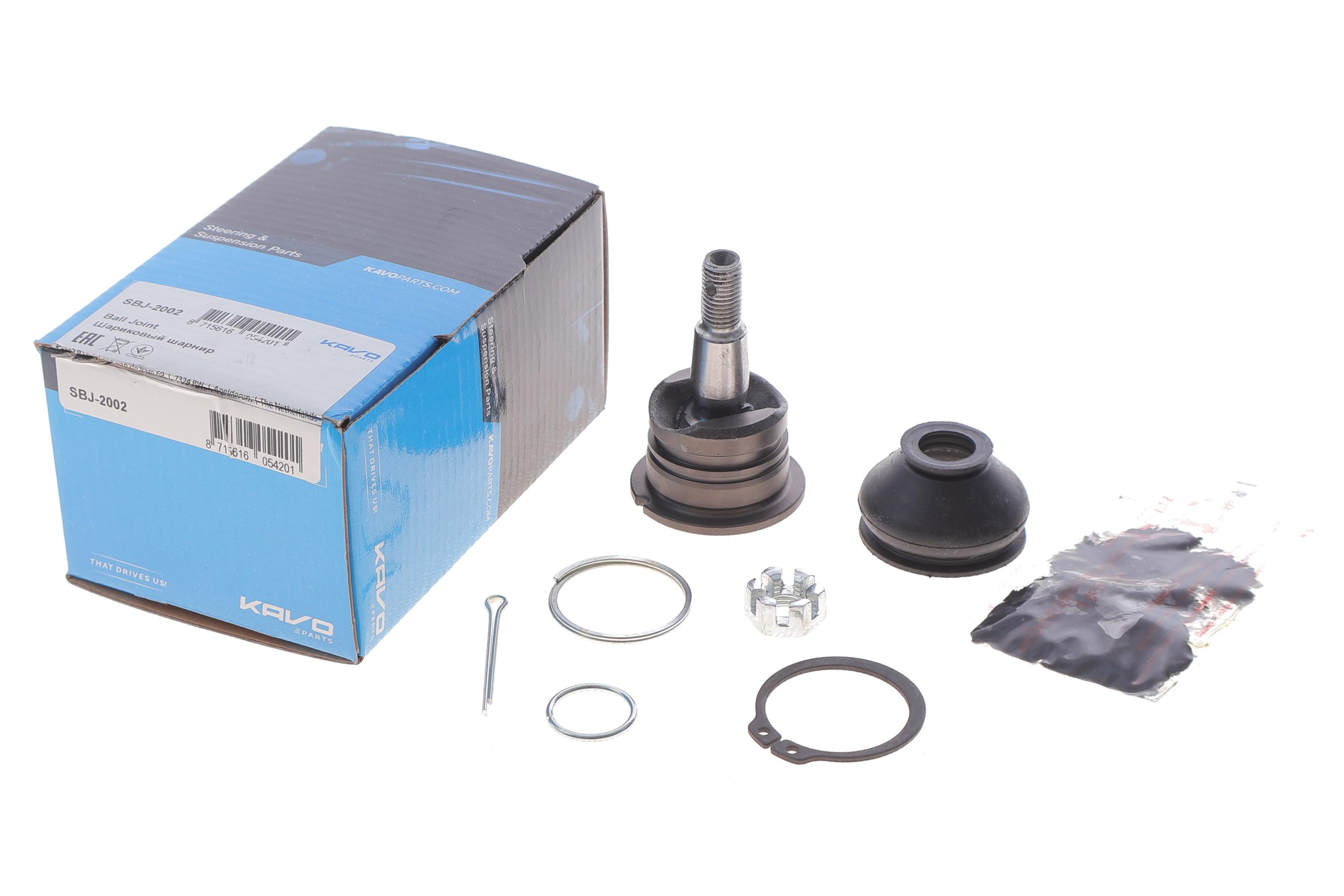 Опора кульова (передня) Honda Civic V/VI 94-01