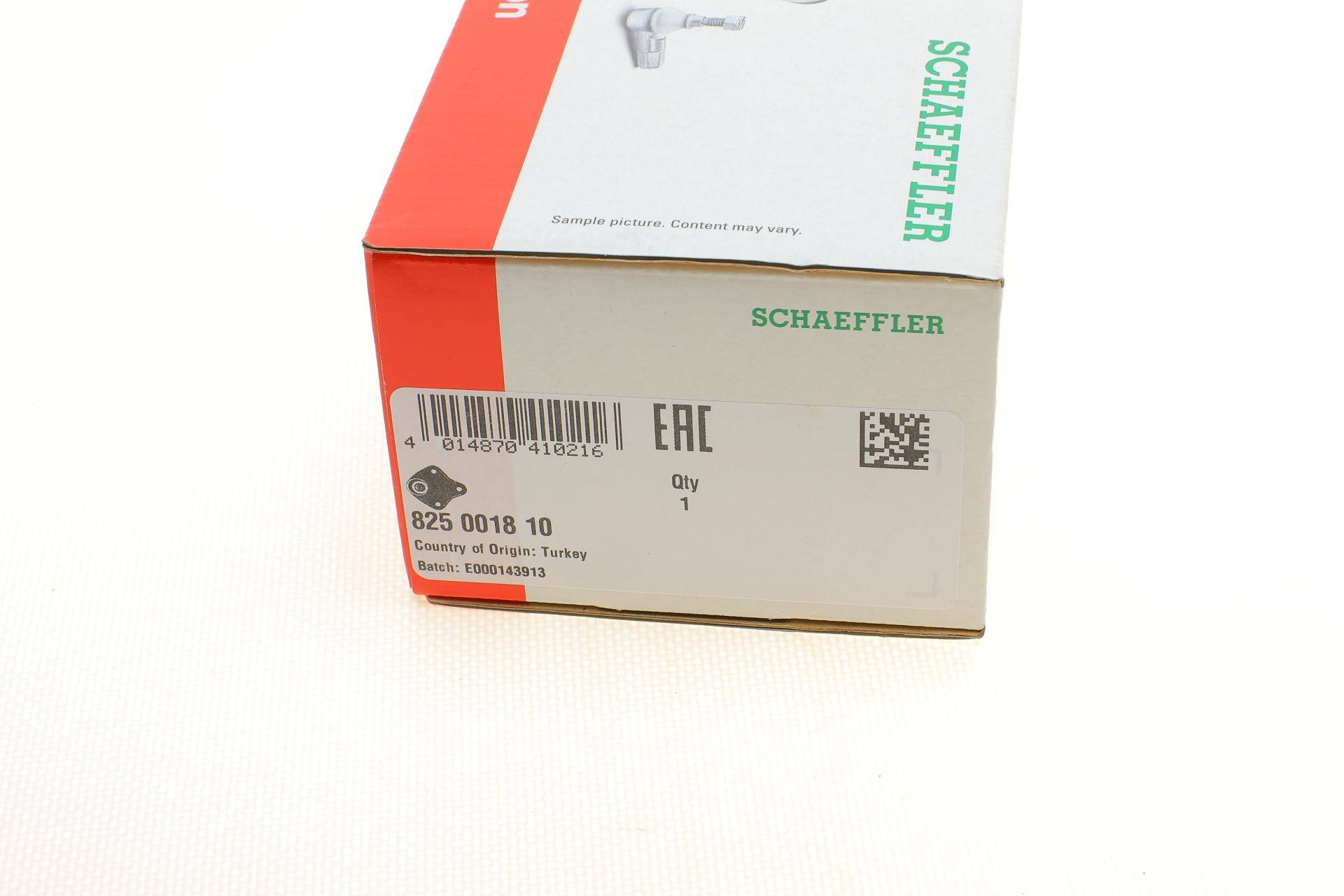 Опора кульова (передня/знизу) Mazda 323/MX-3 1.3-1.8 16V 89-96