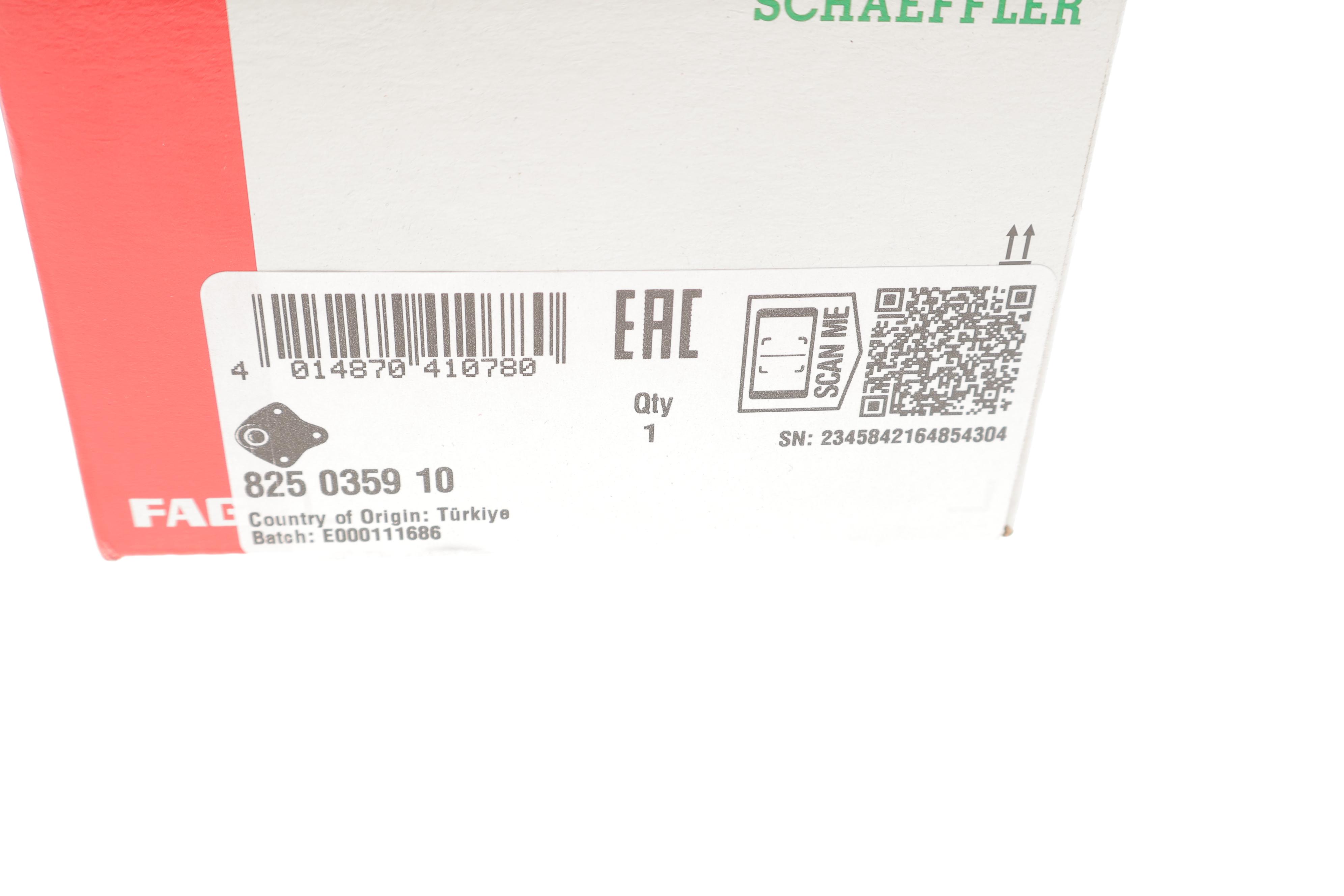 Опора кульова (передня) Ford Ranger 2.2/2.5D/TD/2.6/3.0TDCI 99-12