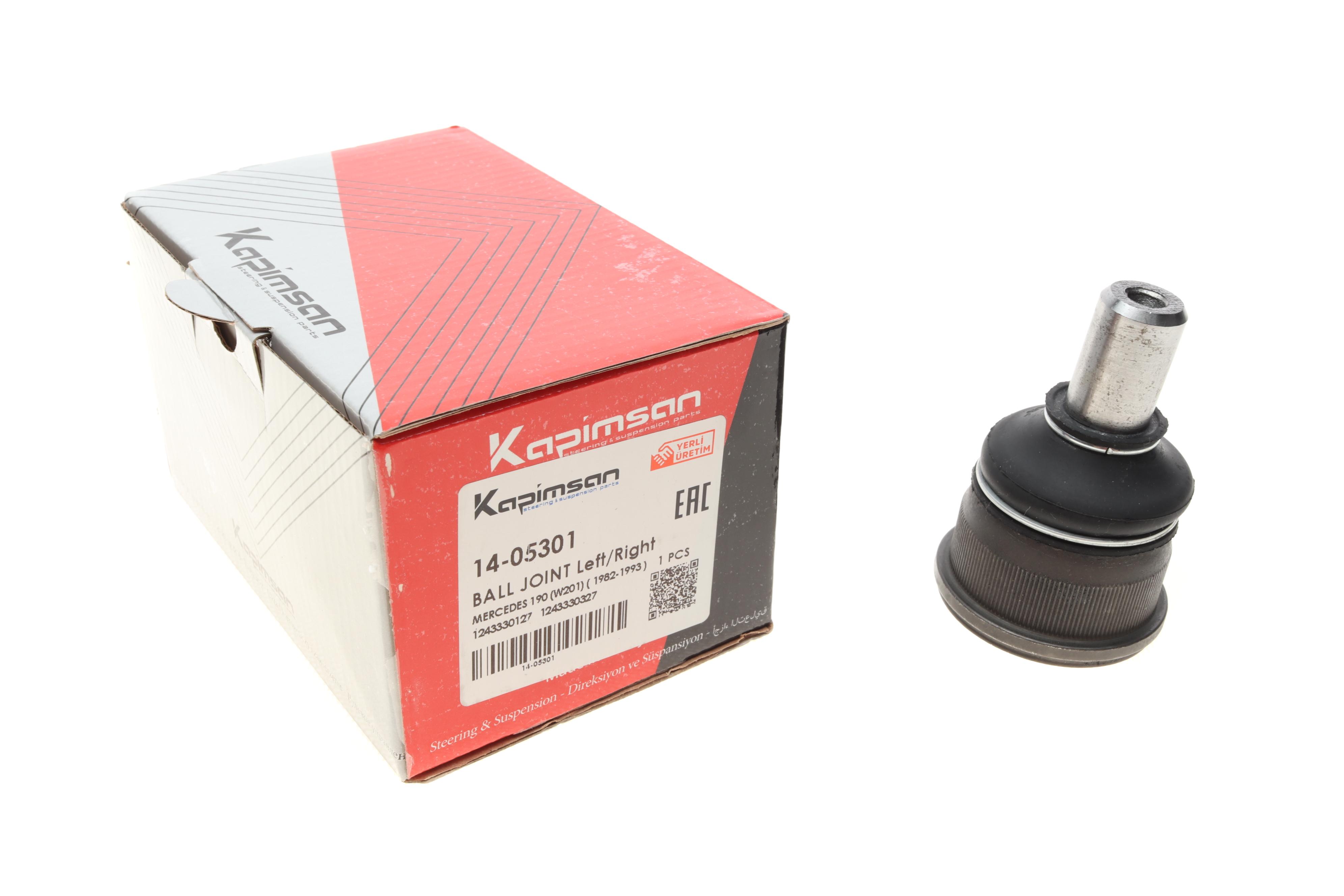 Опора кульова (передня/знизу) MB E-class (W124) 86-96