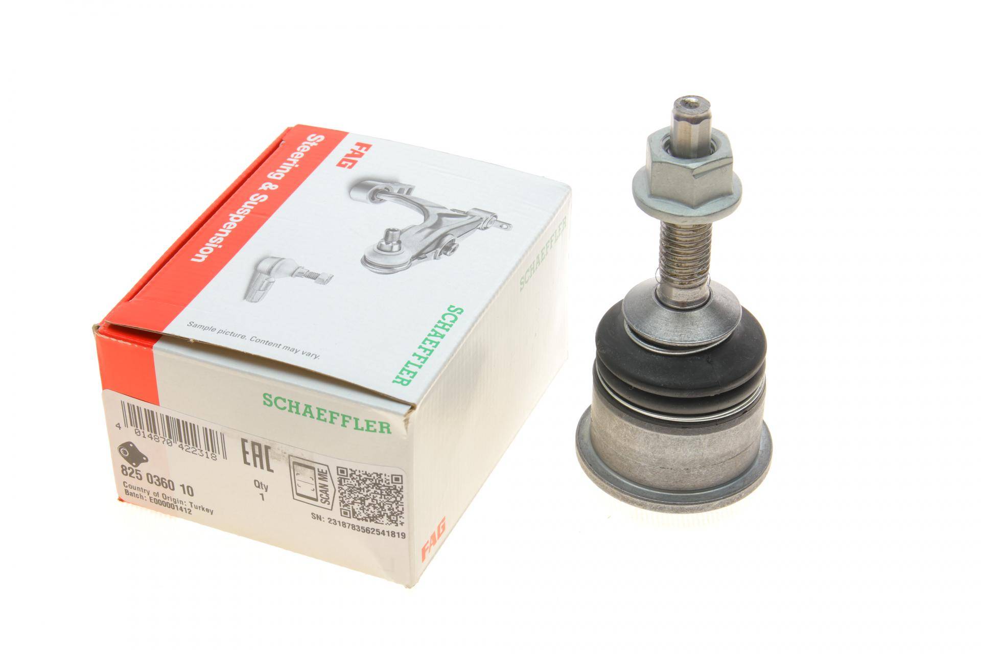 Опора кульова (передня/знизу) Jaguar S-Type II 99-07