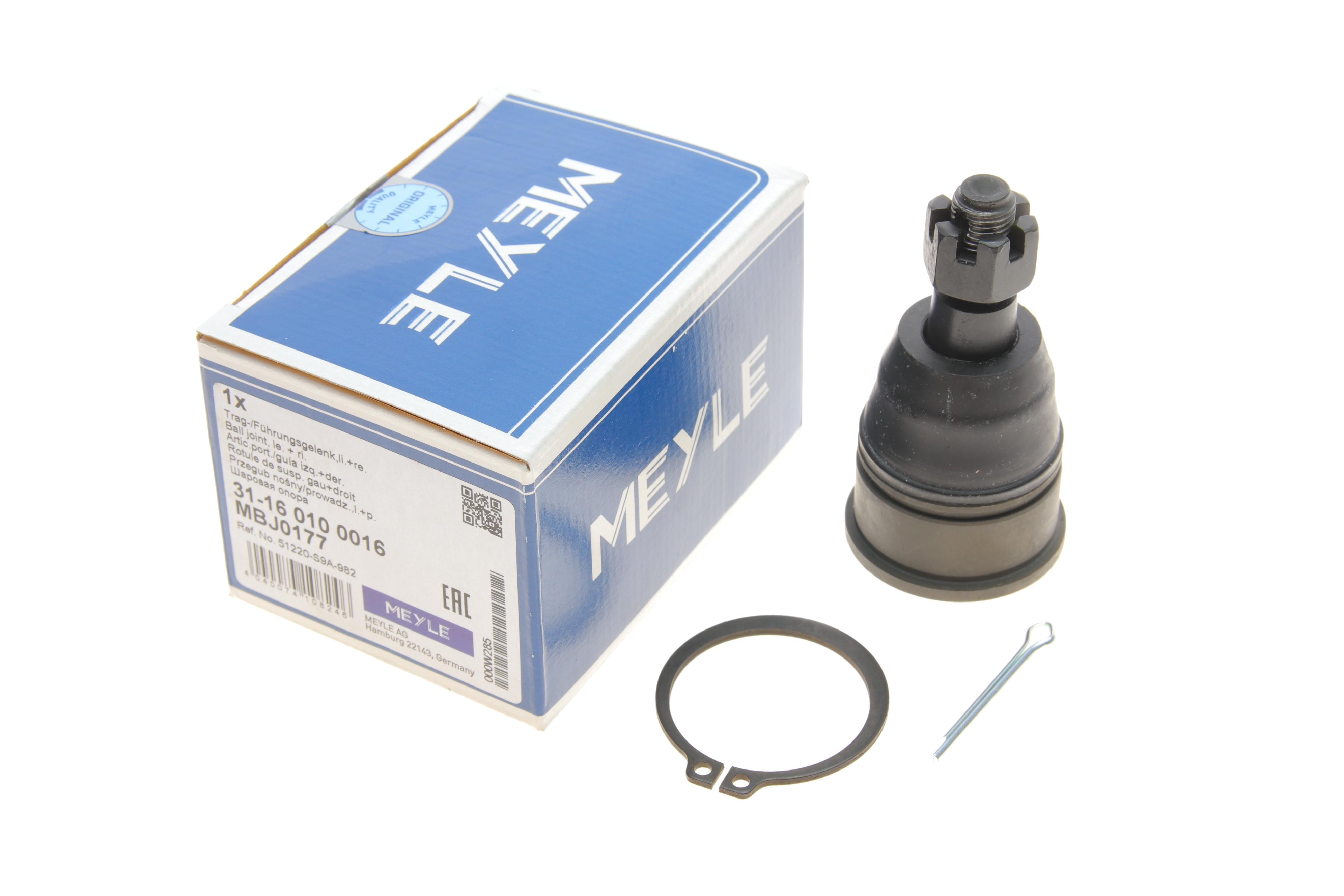 Опора кульова (передня/знизу) Honda CR-V II 01-07