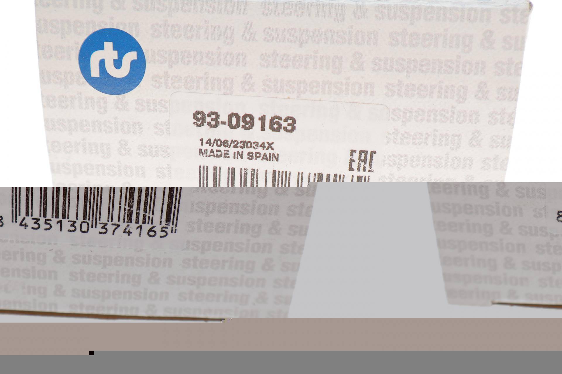 Опора кульова (передня/знизу) Audi A6/A7/Q5 16- (d=46mm)