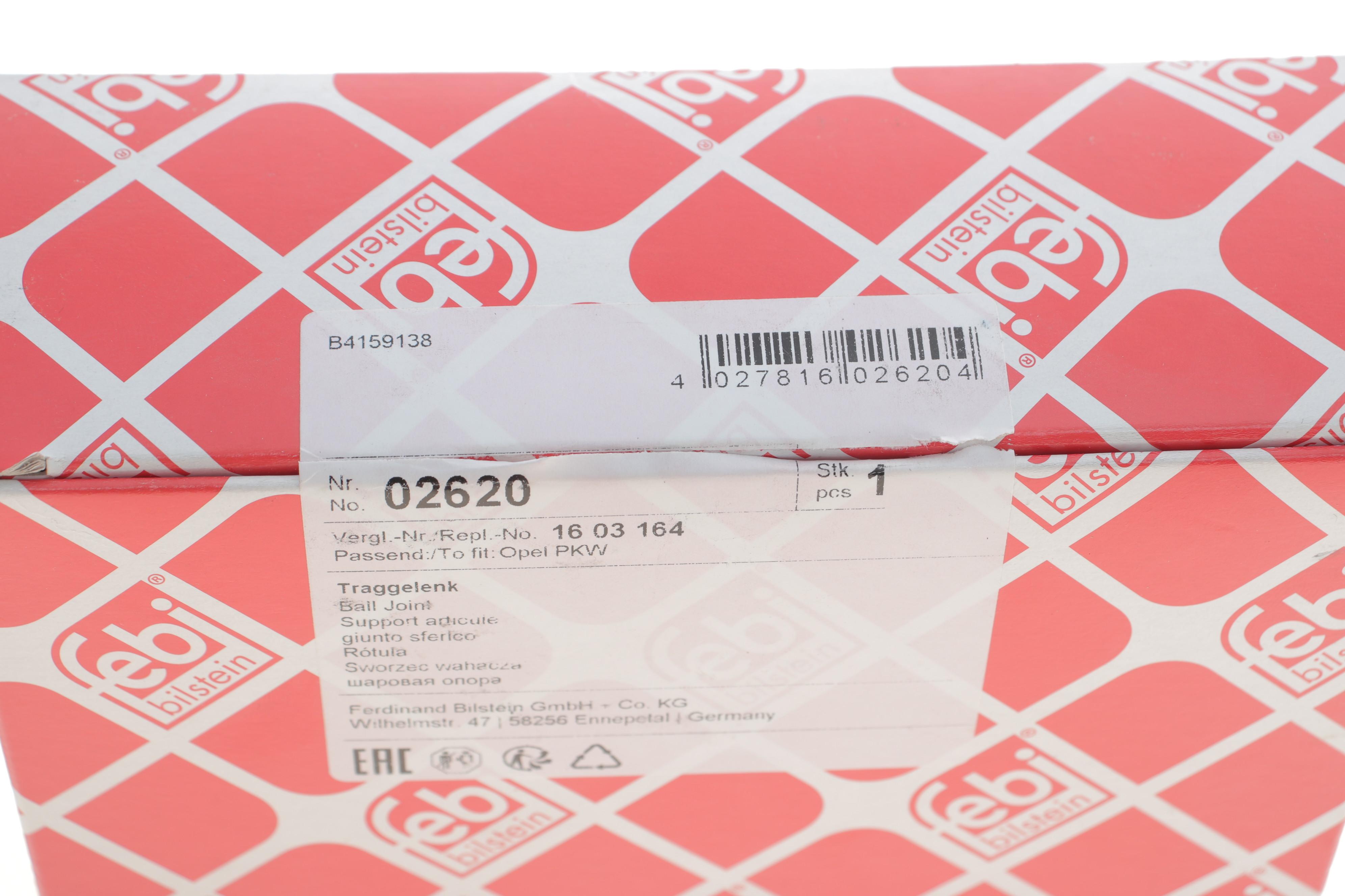 Опора кульова (передня/знизу) Daewoo Lanos