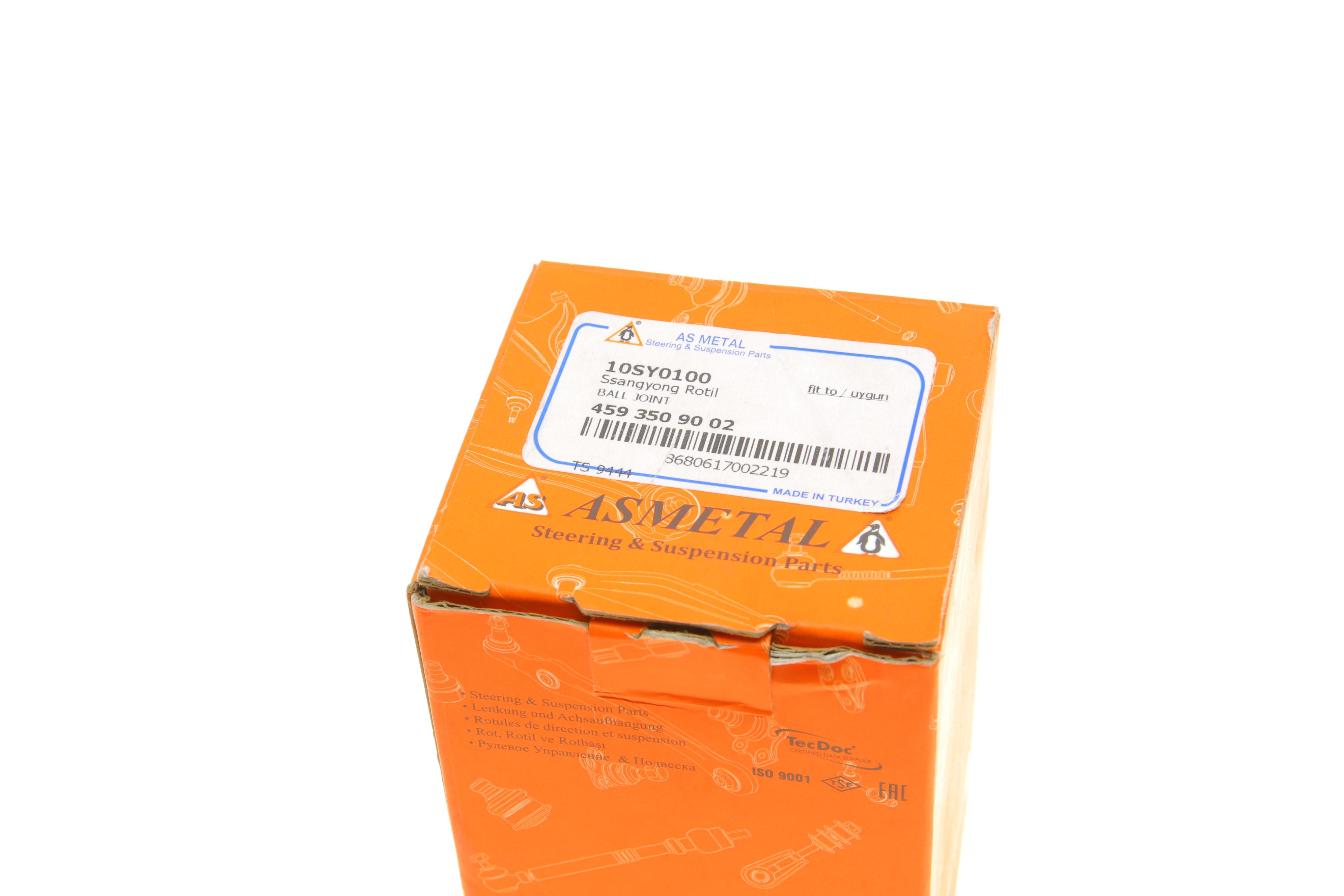 Опора кульова (передня/зверху) Ssangyong Rexton/Actyon 02-