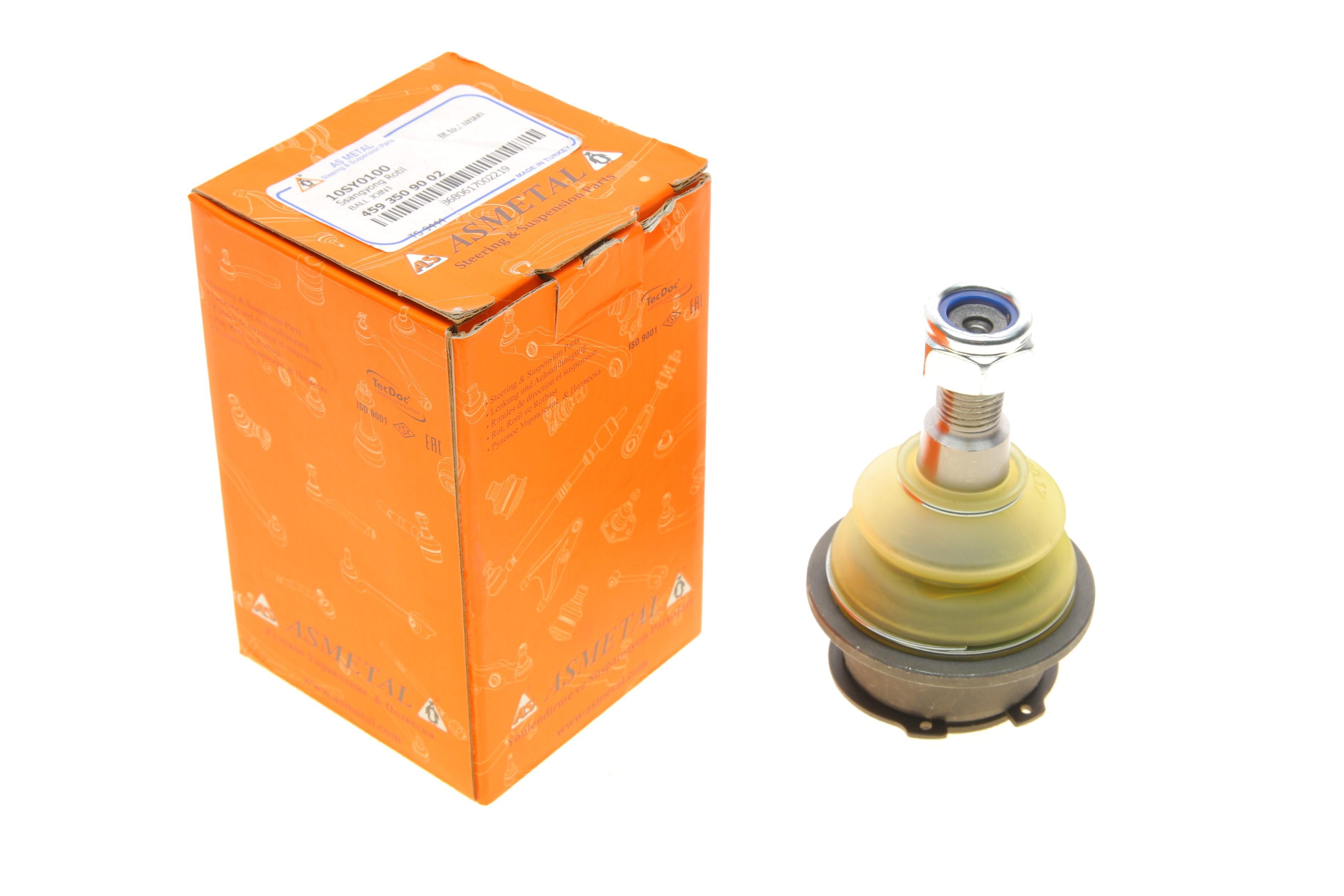 Опора кульова (передня/зверху) Ssangyong Rexton/Actyon 02-