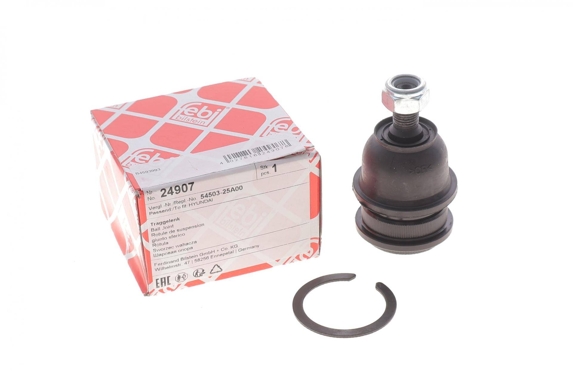 Опора кульова (передня) Hyundai Accent I/II 94-05/ Elantra 00-06/ Kia Cerato 04-/ Rio 11-