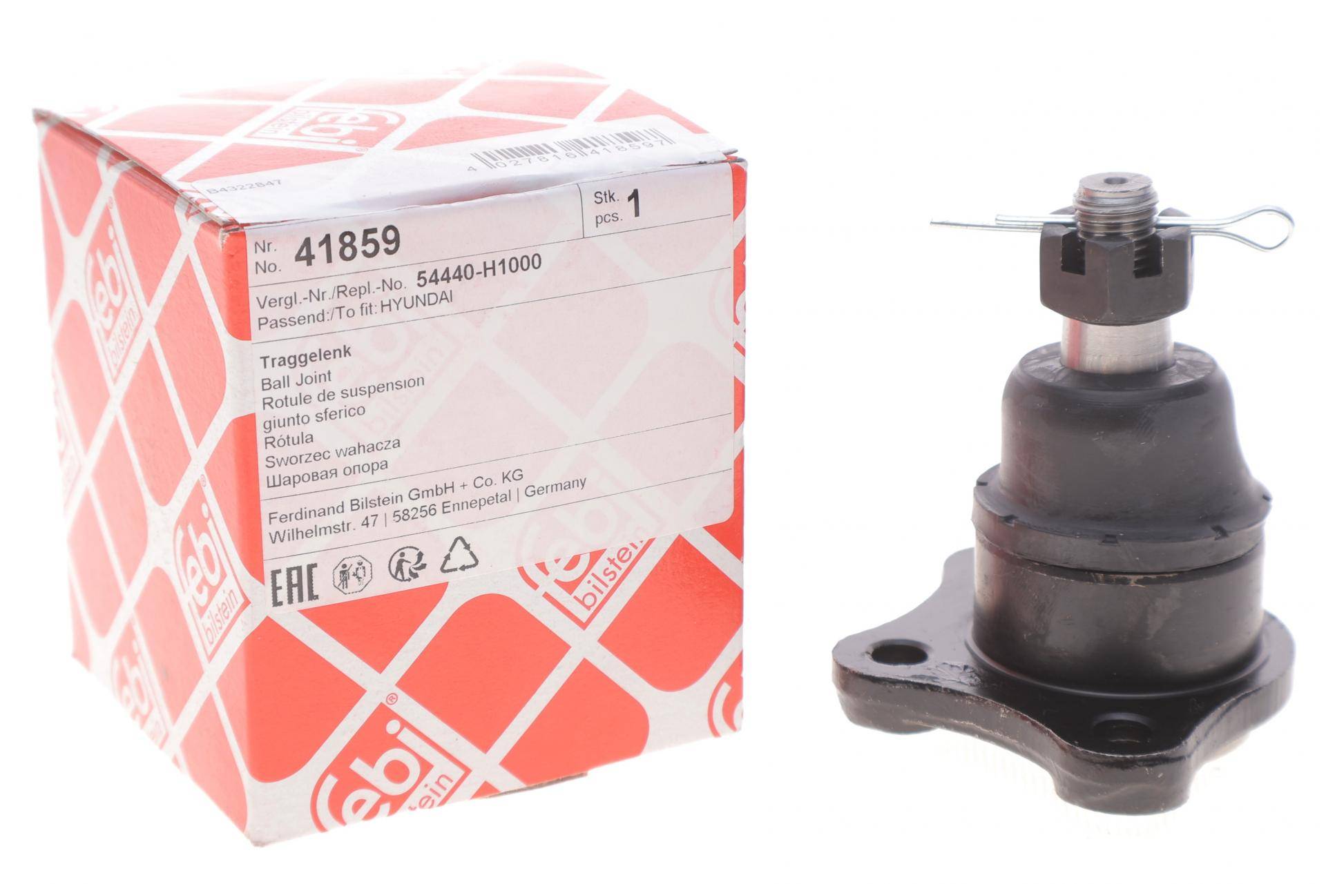 Опора кульова (передня/зверху) Hyundai Terracan 01-06