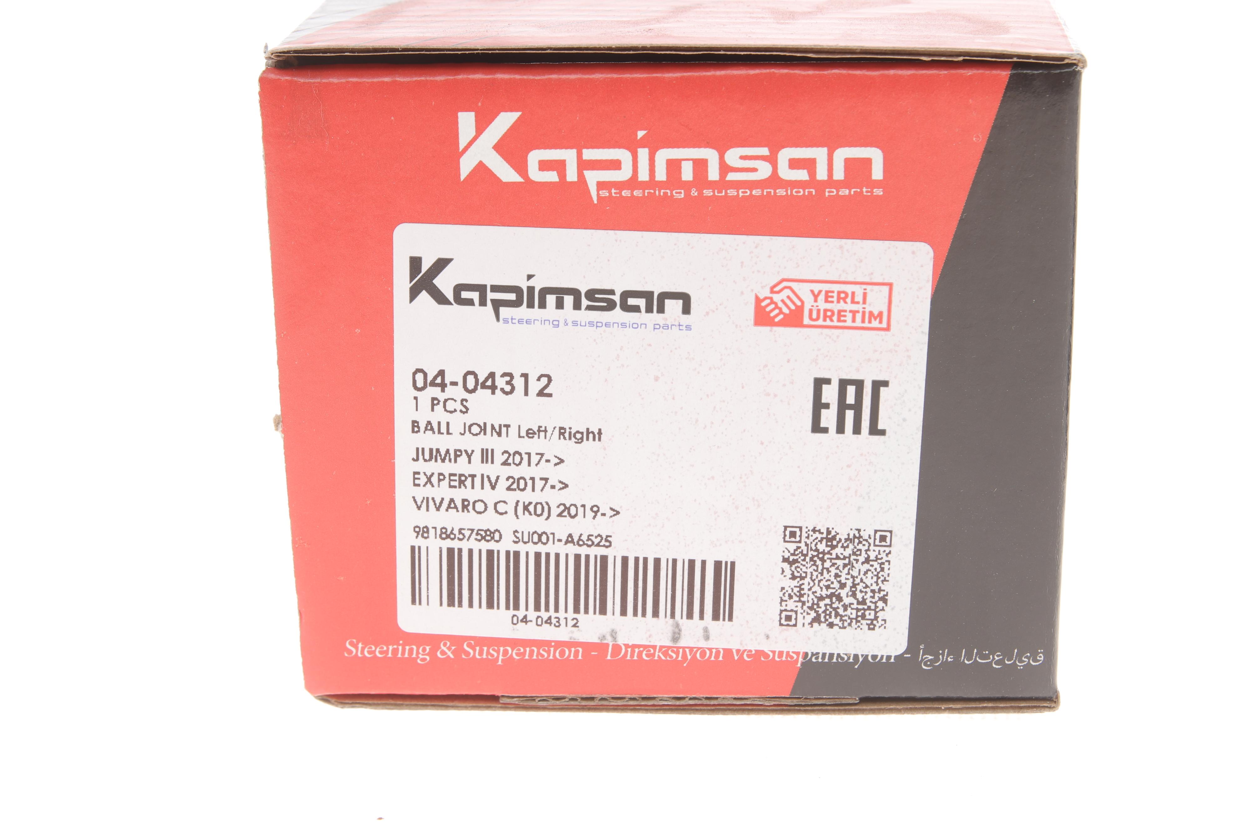 Опора кульова (передня) Citroen Jumpy/Peugeot Expert 16-