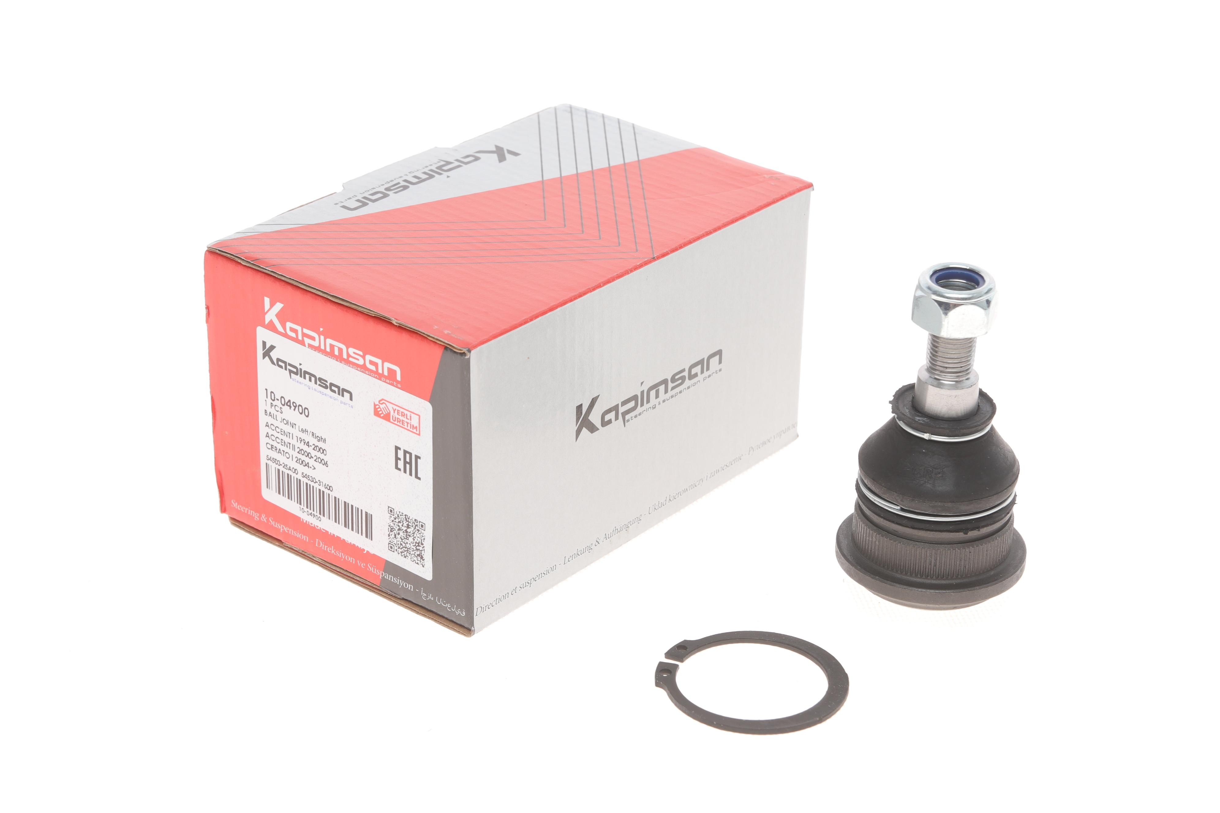 Опора кульова (передня/знизу) Hyundai Accent 94-05/Matrix/Getz 01-/ix20 10-/Kia Cerato 04-