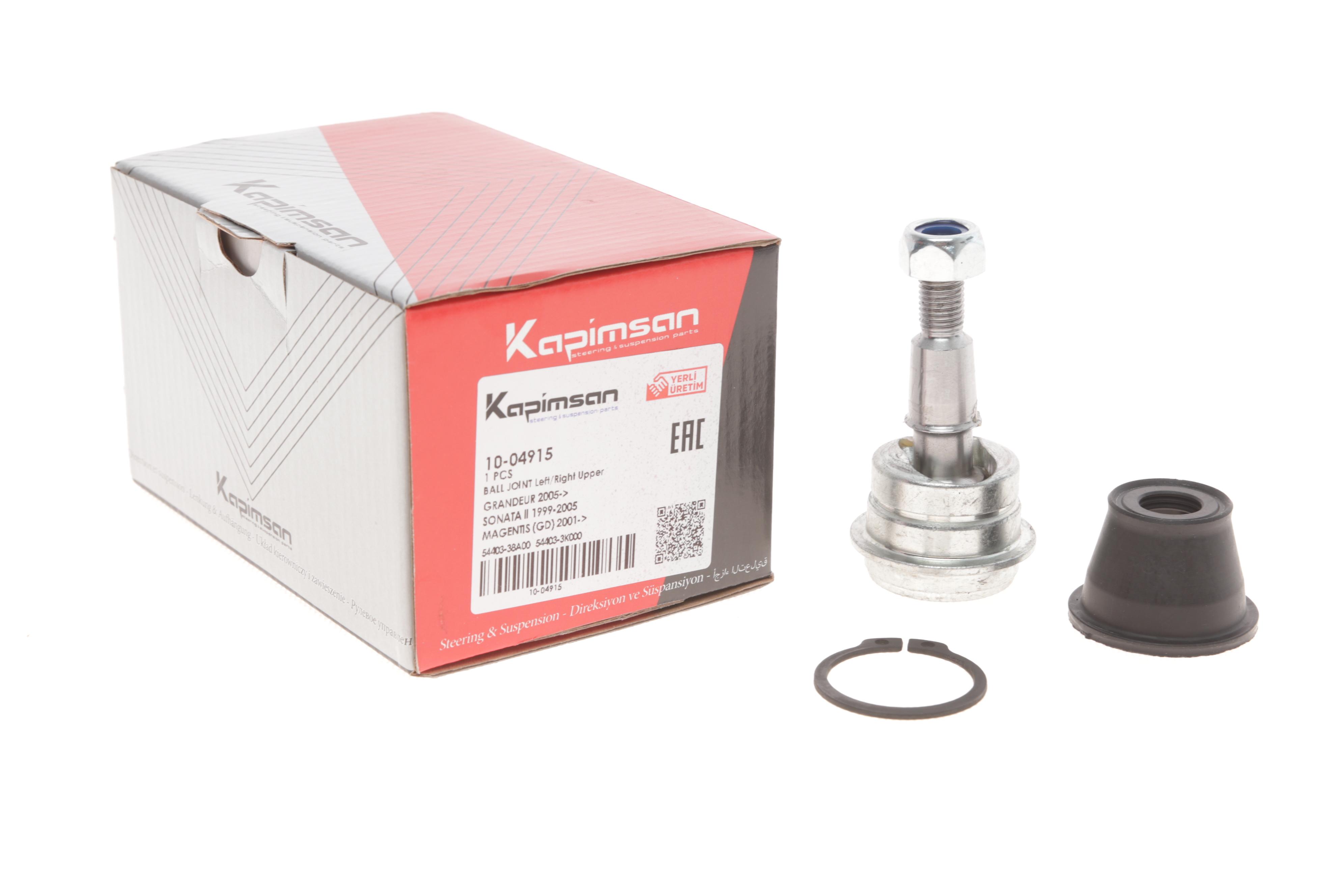 Опора кульова (передня/зверху) Hyundai Sonata 98-