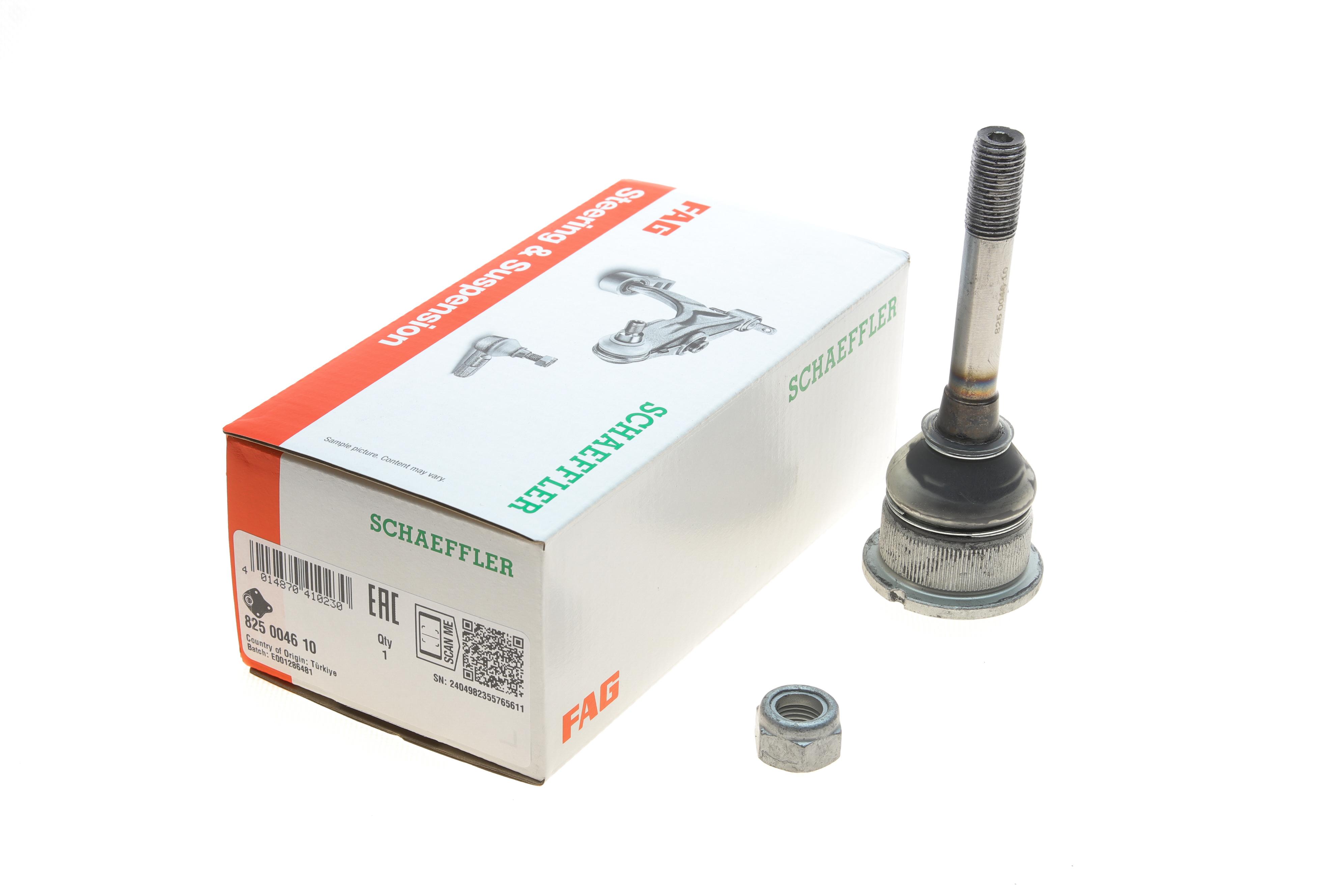 Опора кульова (передня/внутрішня) BMW 3 (E30) -94