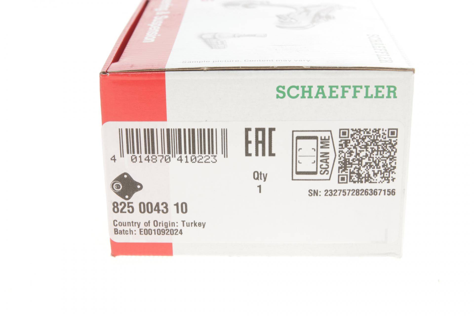 Опора кульова (передня/зннизу) Honda Civic V/VI/VII/CR-V/CRX II 87-05