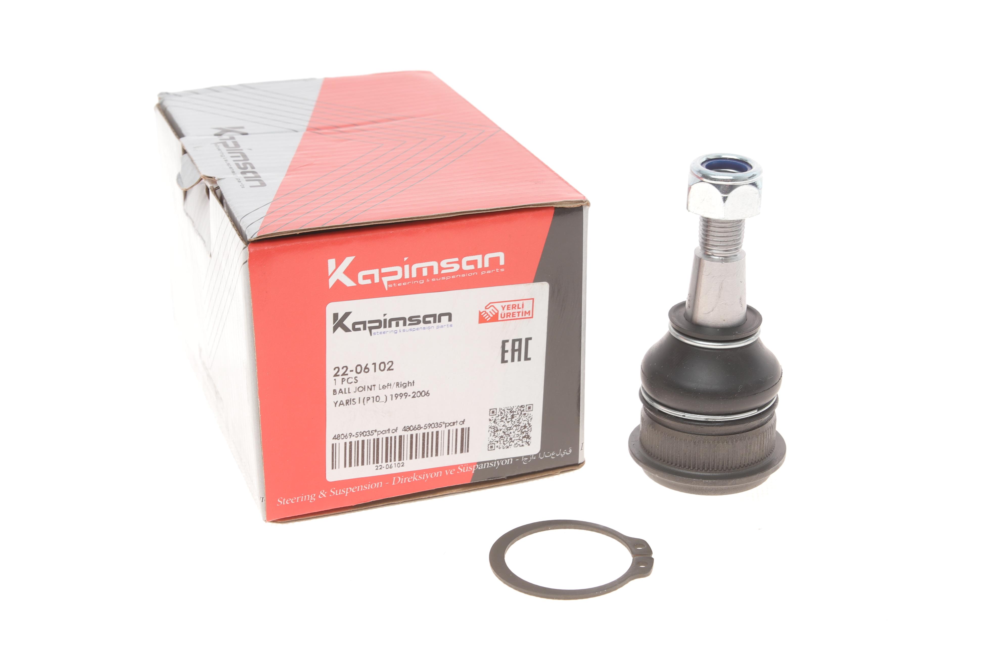 Опора кульова (передня/знизу) Toyota Yaris 99-05