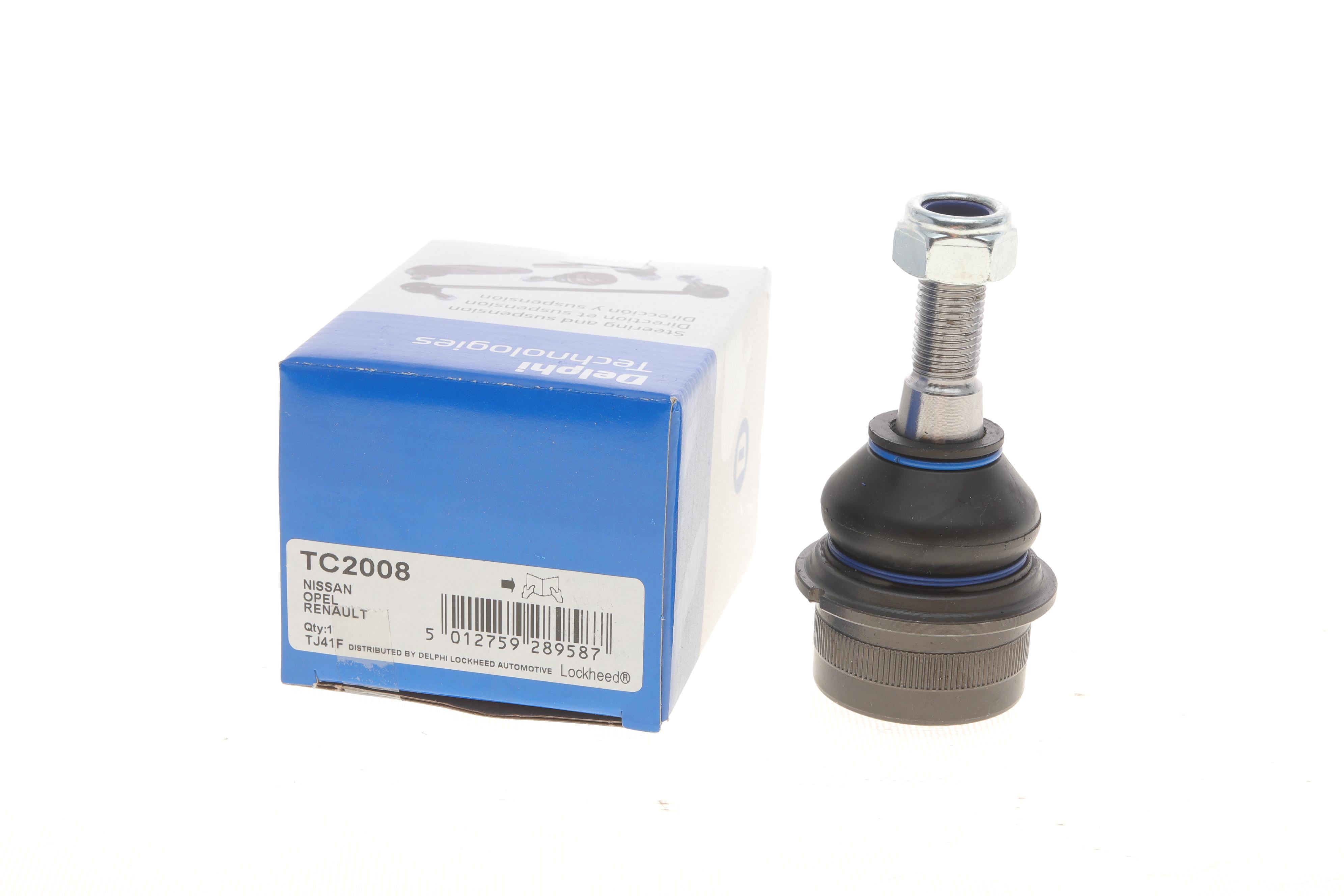 Опора кульова (передня/зверху/ззовні) Renault Master/Opel Movano 98-