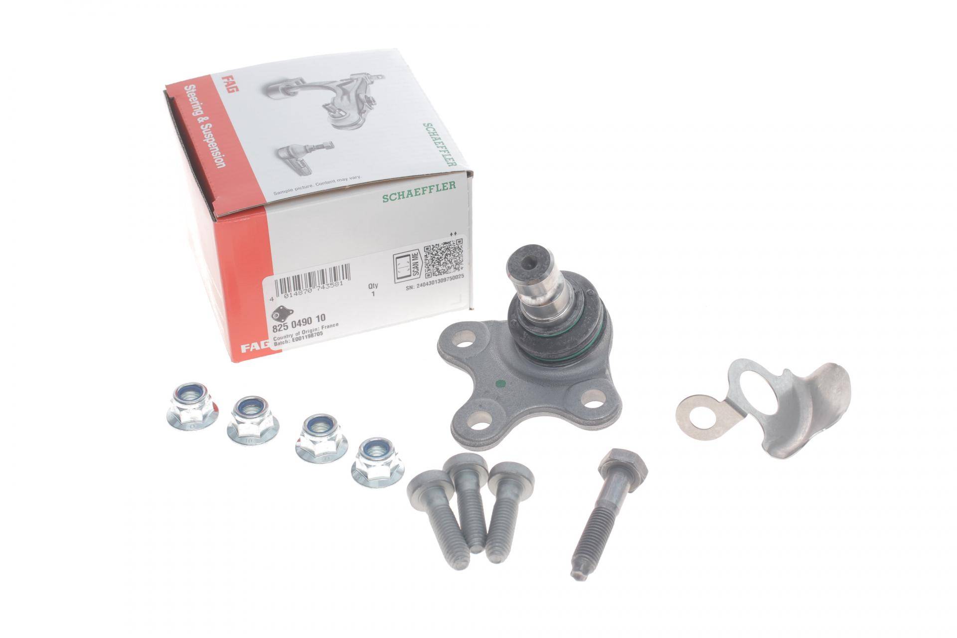 Опора кульова (передня/знизу) Citroen C4 20-/Peugeot 2008 19-