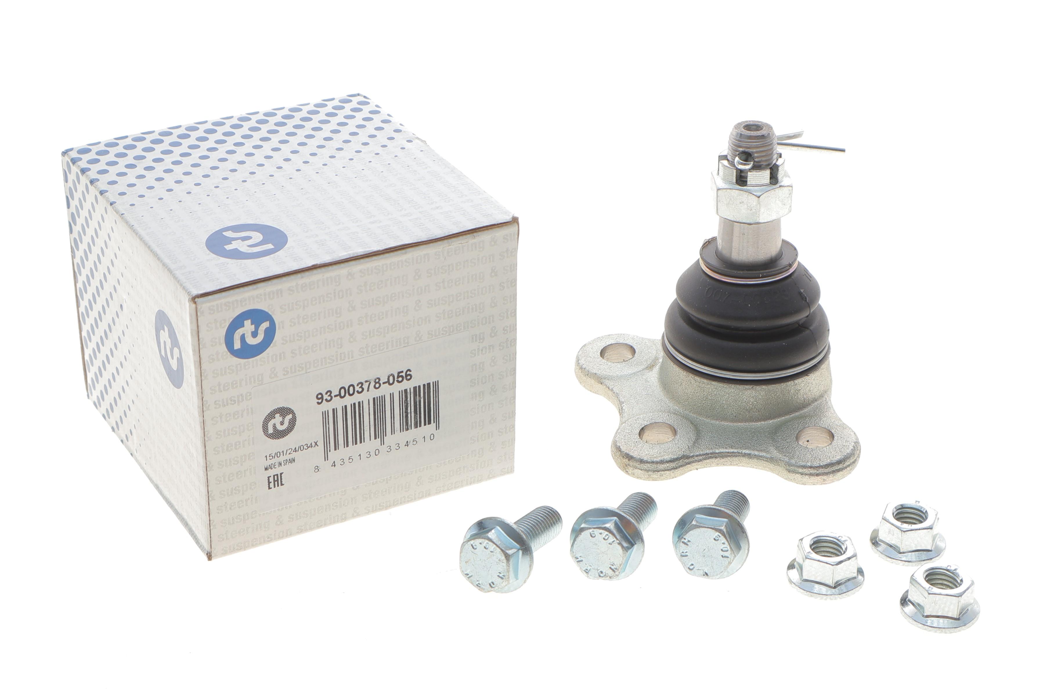 Опора кульова (передня/зверху) Isuzu Trooper/Opel Frontera -04