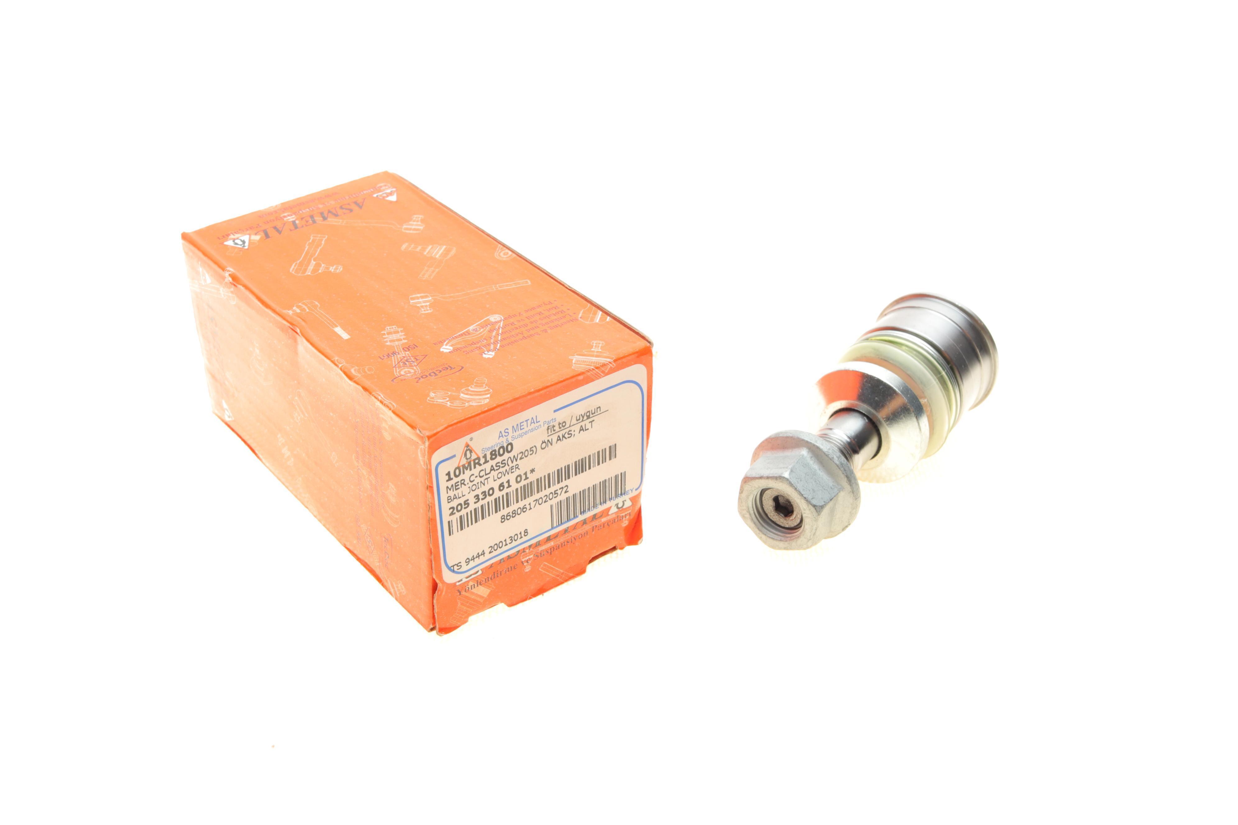 Опора кульова (передня) MB C-class (W205/C205)/E-class (W213/S213) 13-