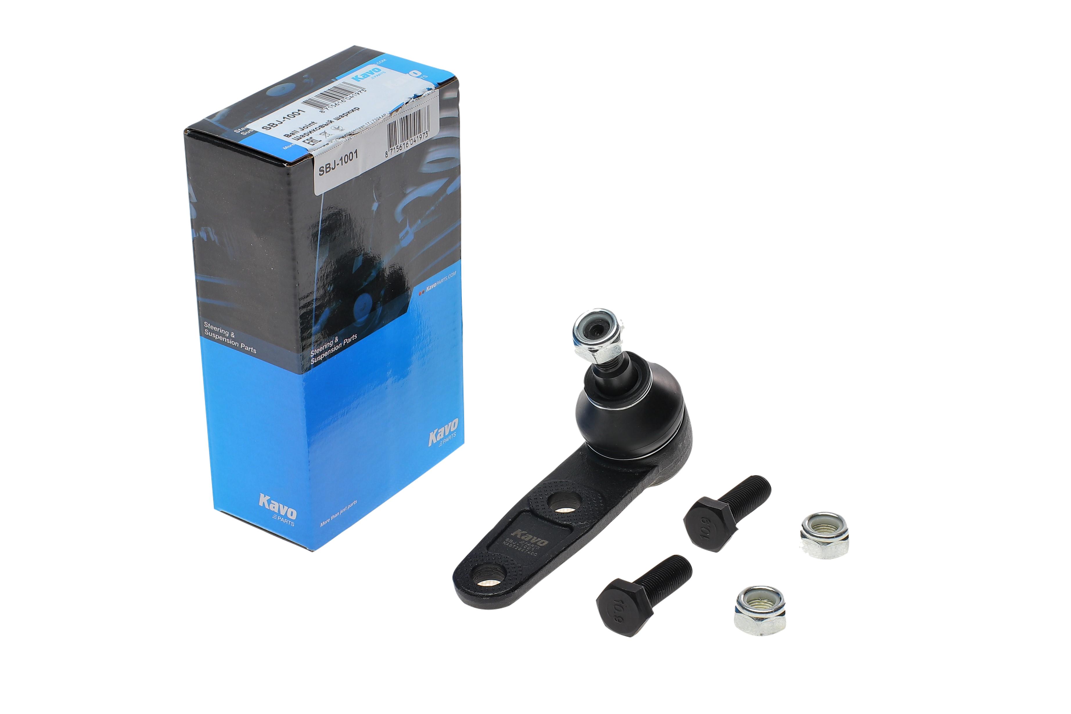 Опора кульова (передня/знизу) Chevrolet Aveo/Kalos 05-/Daewoo Kalos 02-