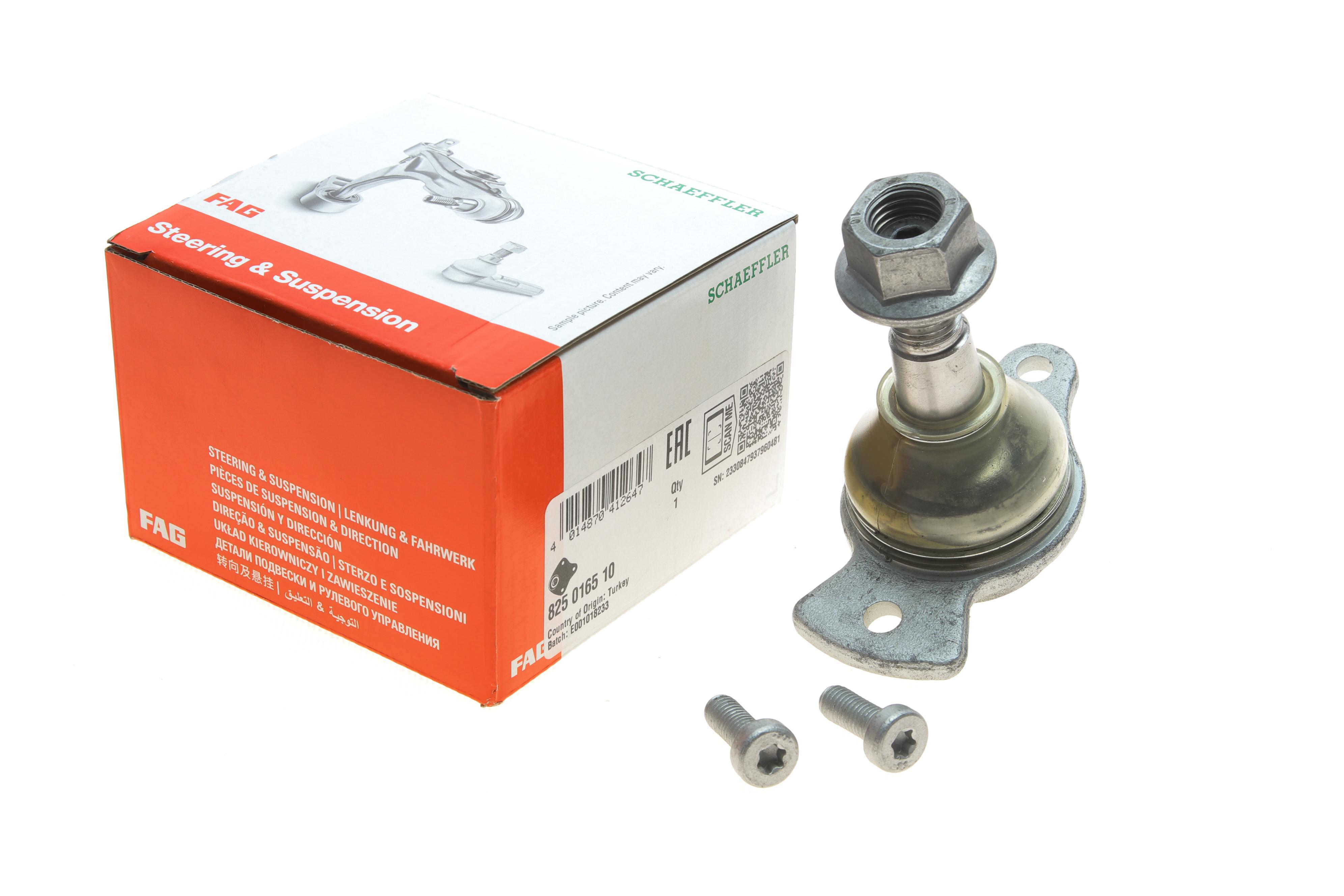 Опора кульова (передня/знизу) Renault Trafic -01