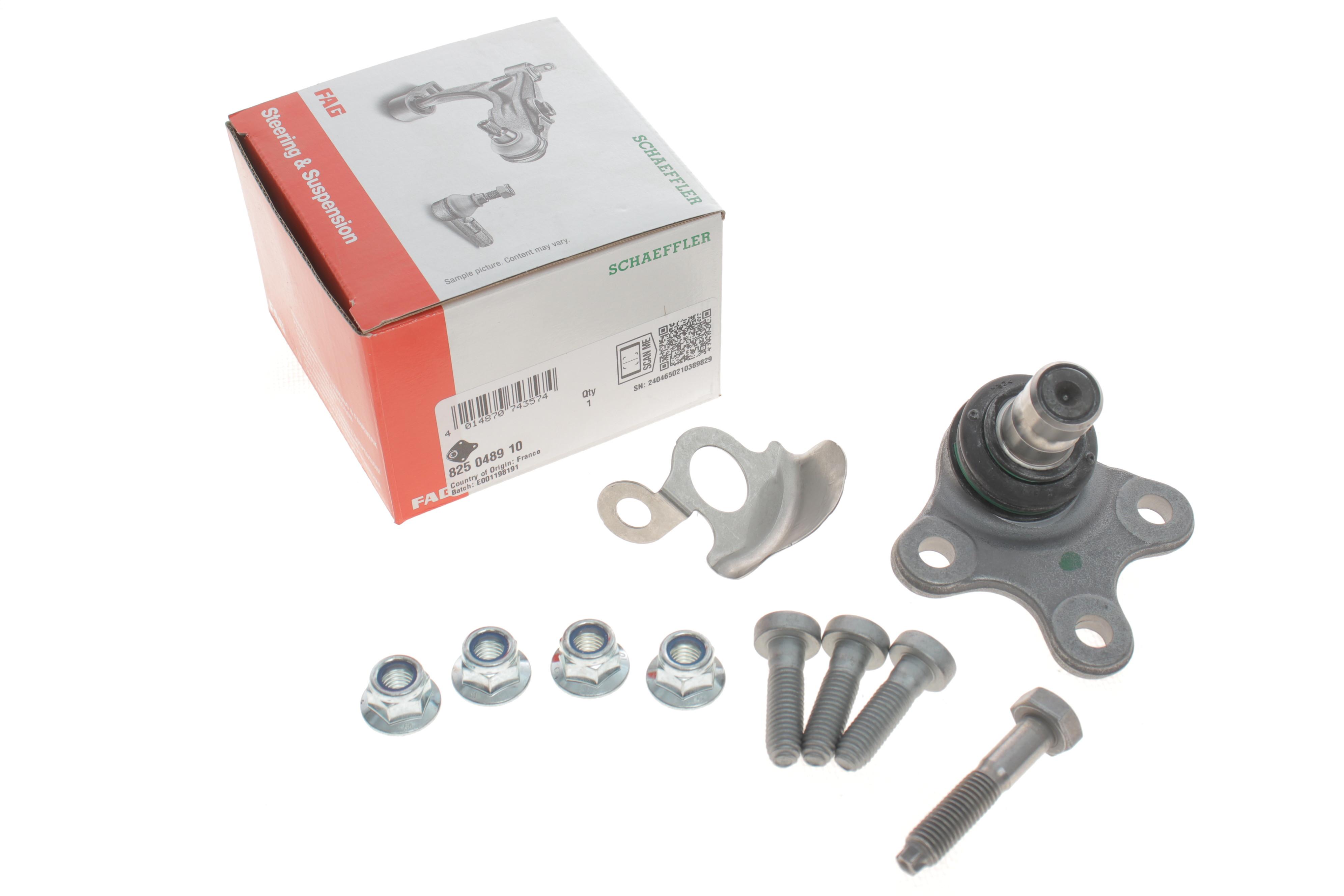 Опора кульова (передня/знизу) Citroen Ami 20-/Peugeot 208 19-/Opel Corsa 19-