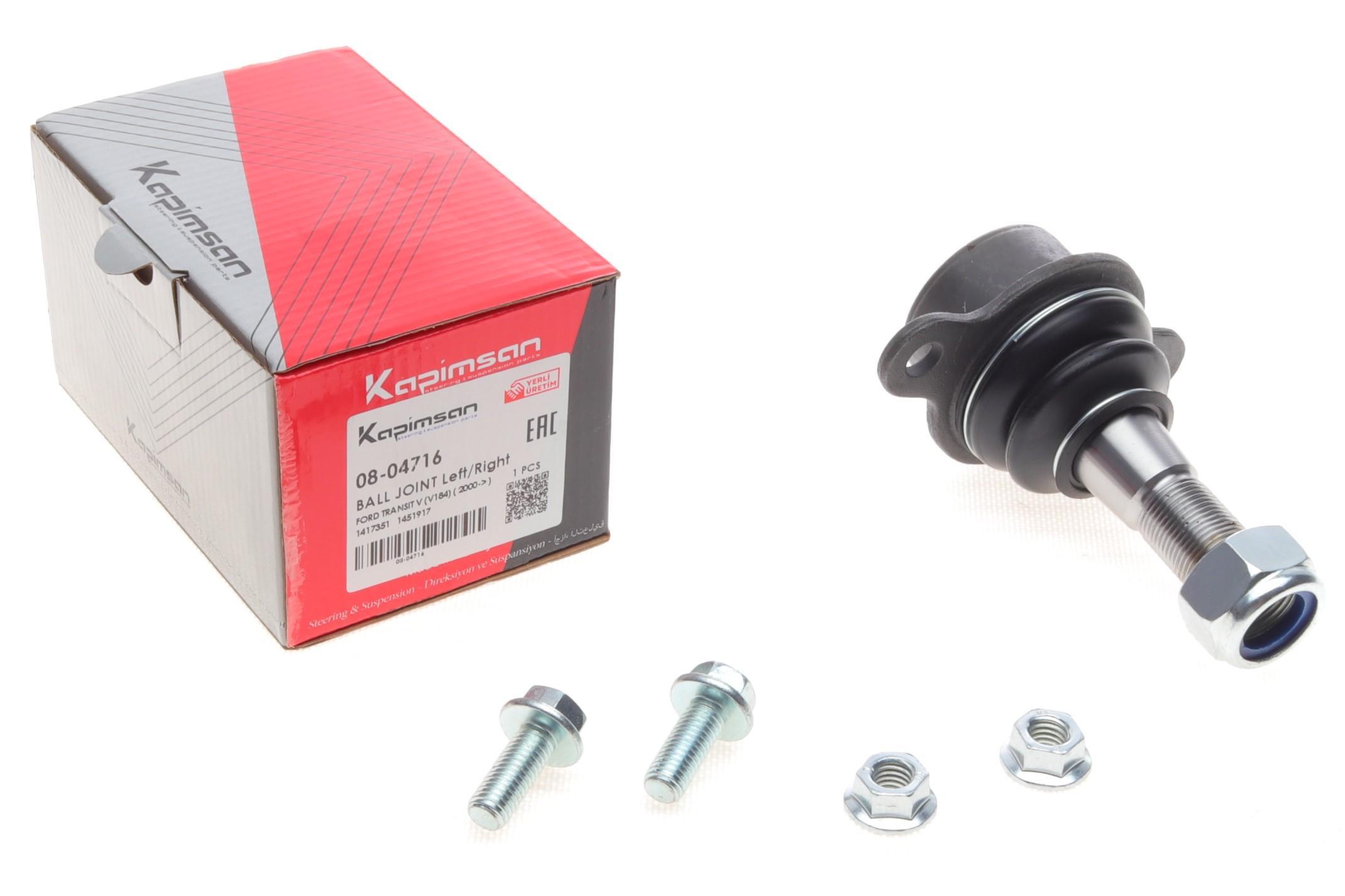 Опора кульова (передня) Ford Transit V347 06- (посилена підвіска)