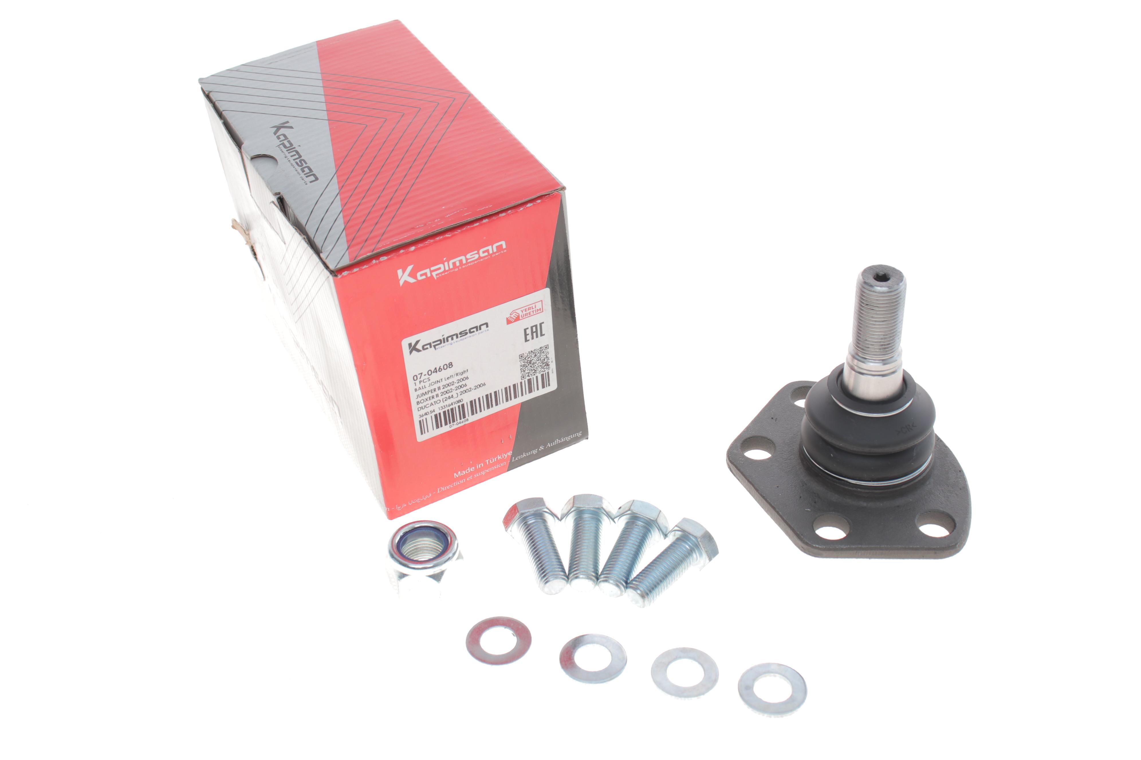 Опора кульова (передня/знизу) Fiat Ducato/Peugeot Boxer (1.8t) 02-