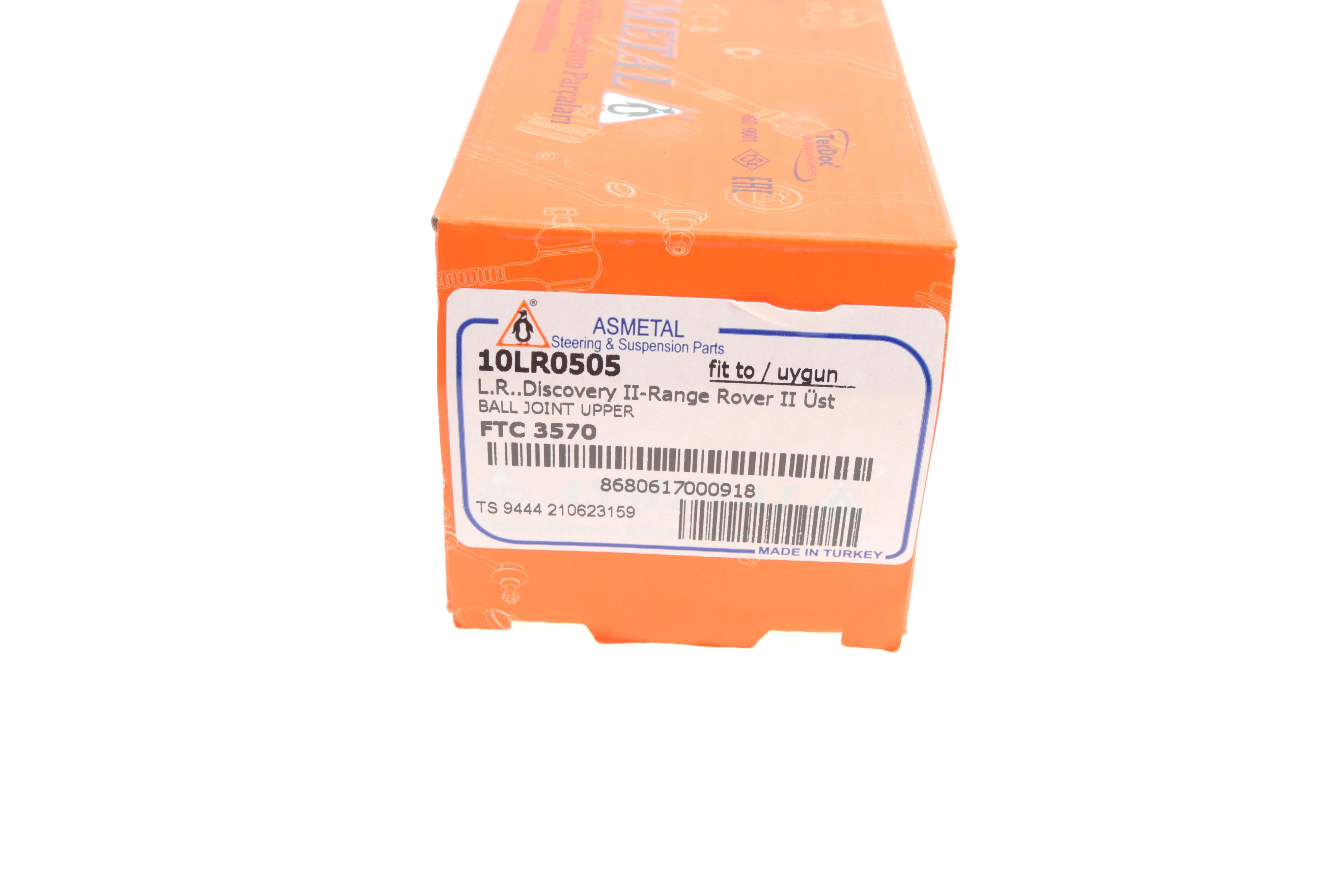 Опора кульова (передня/верхня) Land Rover Discovery/Range Rover II 98-04