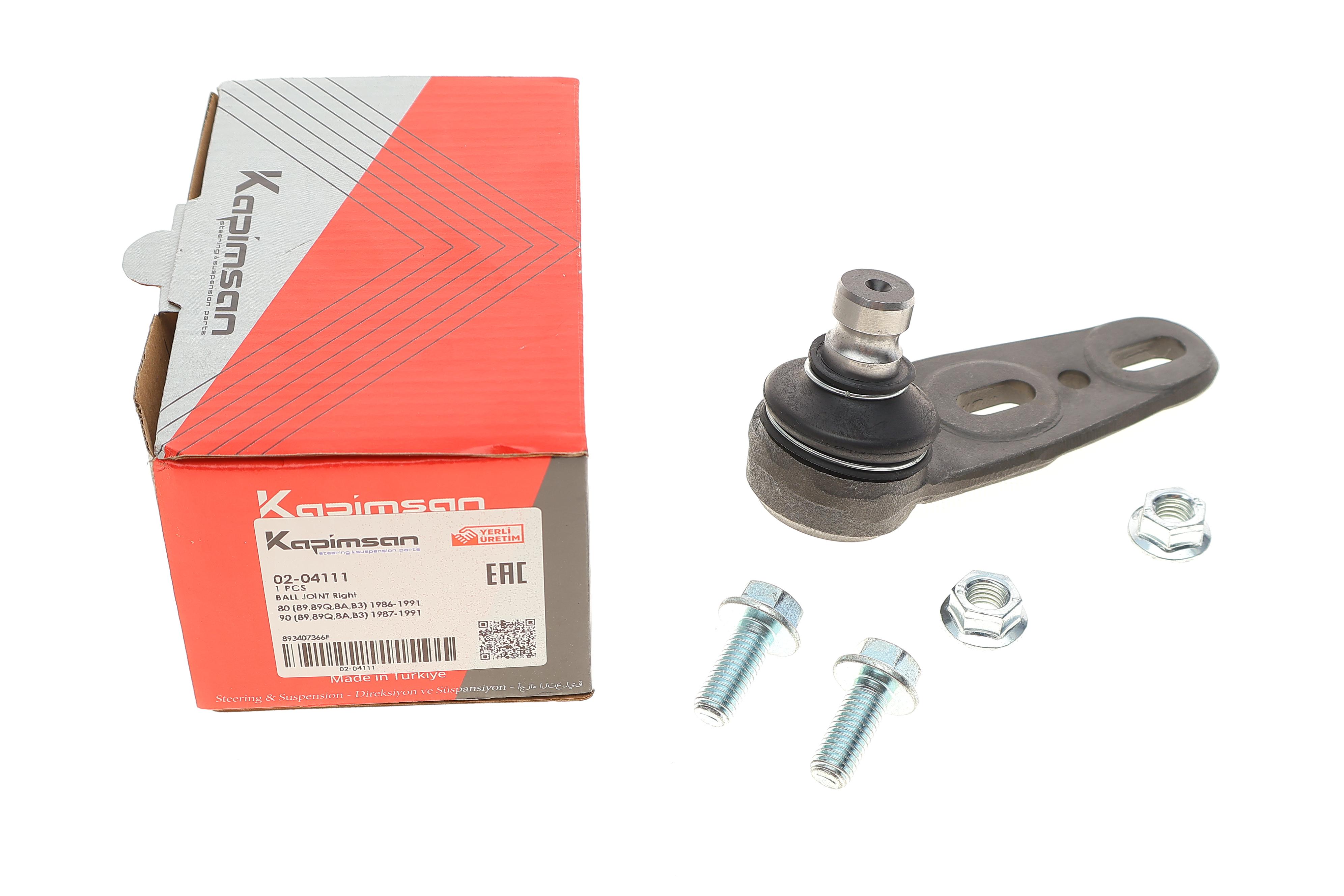 Опора кульова (передня/знизу/R) Audi 80/90 86-91