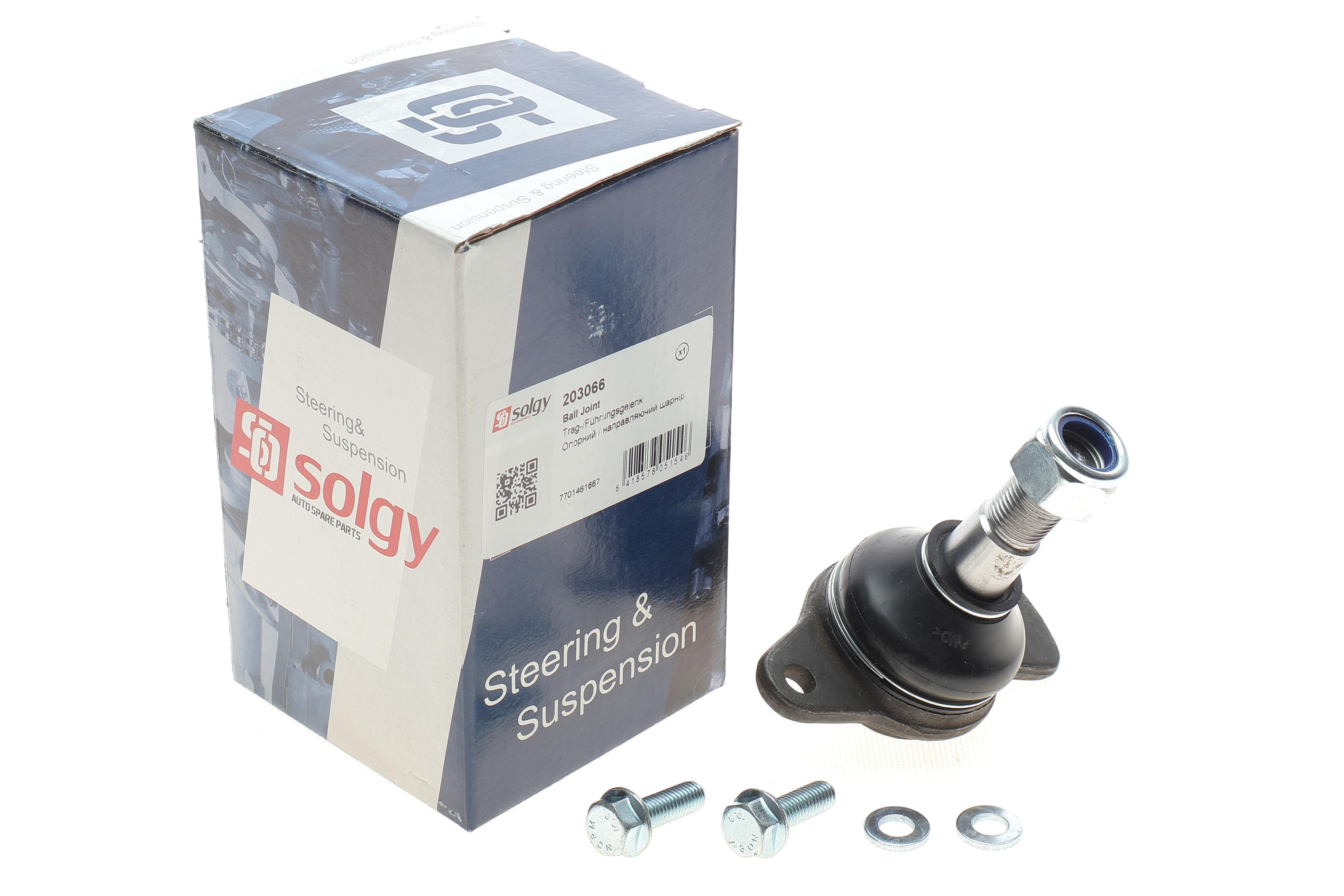 Опора кульова (передня/знизу) Renault Trafic 1.9D/2.5D 80-01