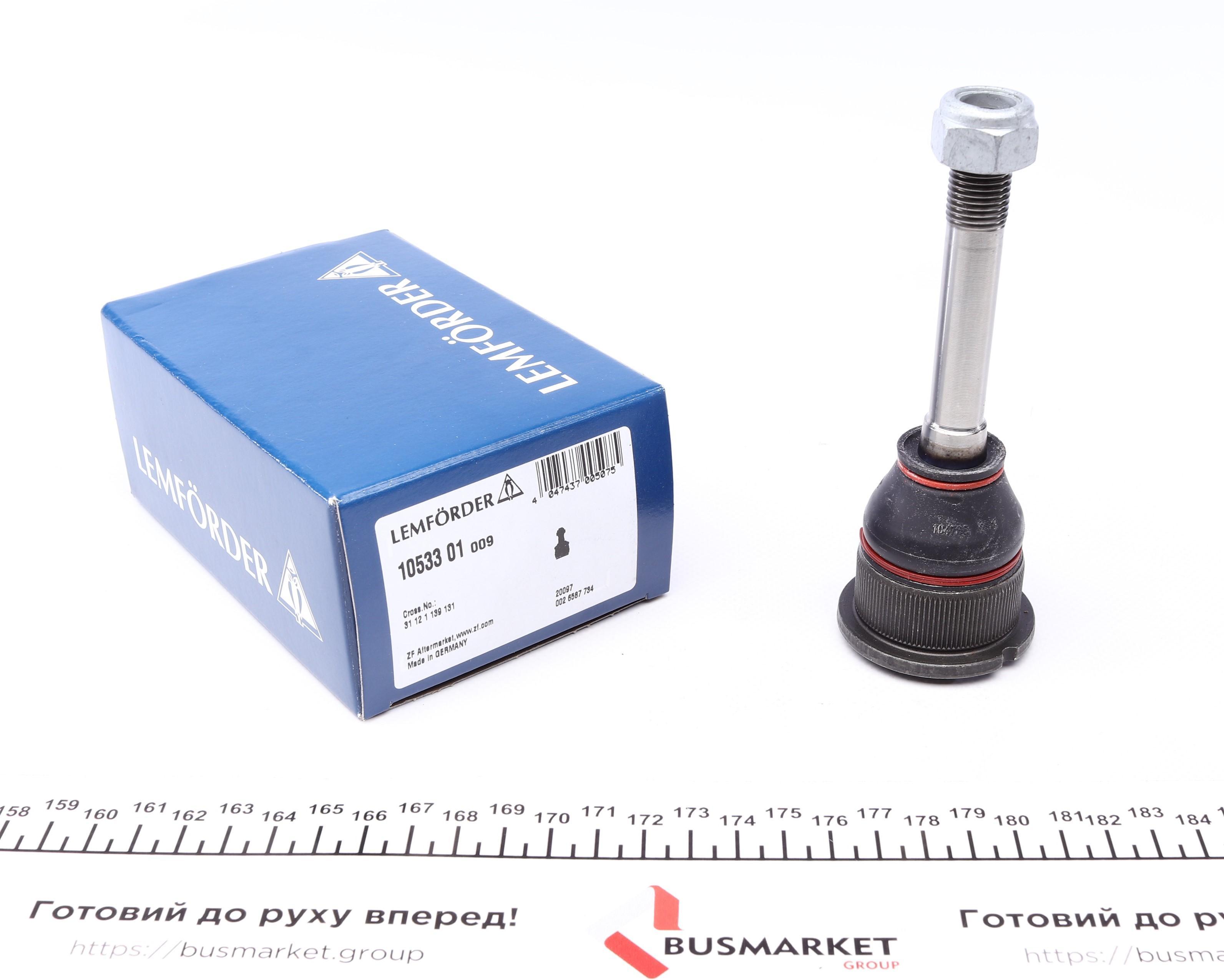 Опора кульова (передня/знизу/всередині) BMW 3 (E36)/Z3 (E36) 1.6i-3.2 90-03