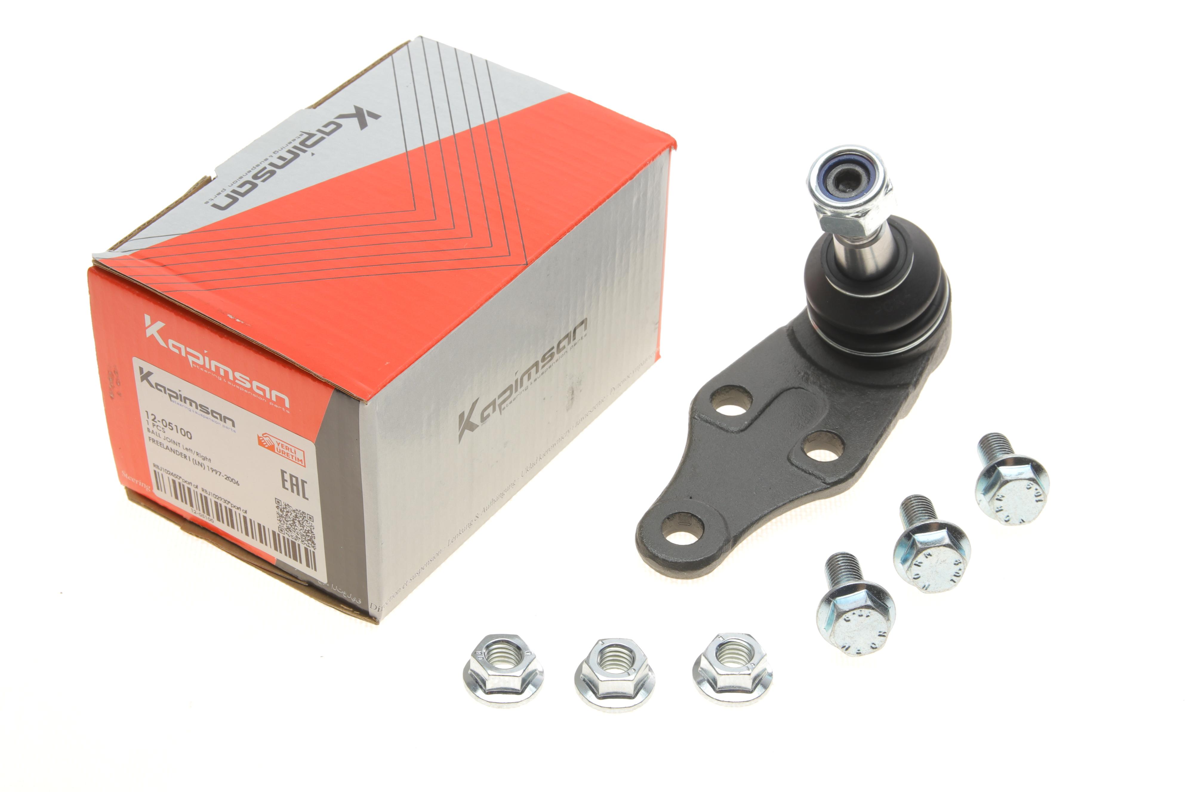 Опора кульова (передня/знизу) Land Rover Freelander 98-06