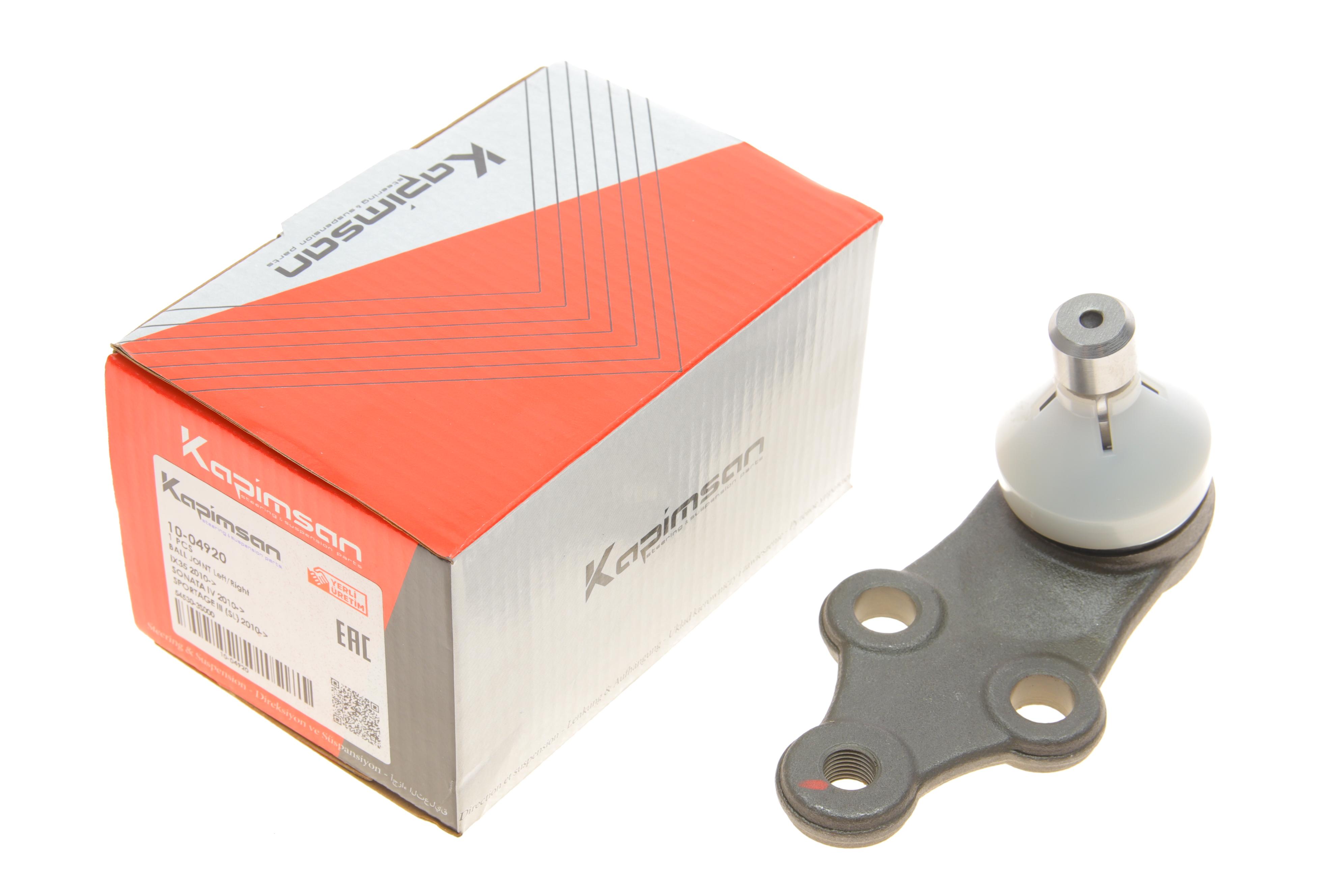 Опора кульова (передня/знизу) Hyundai ix35/Kia Sportage 10-