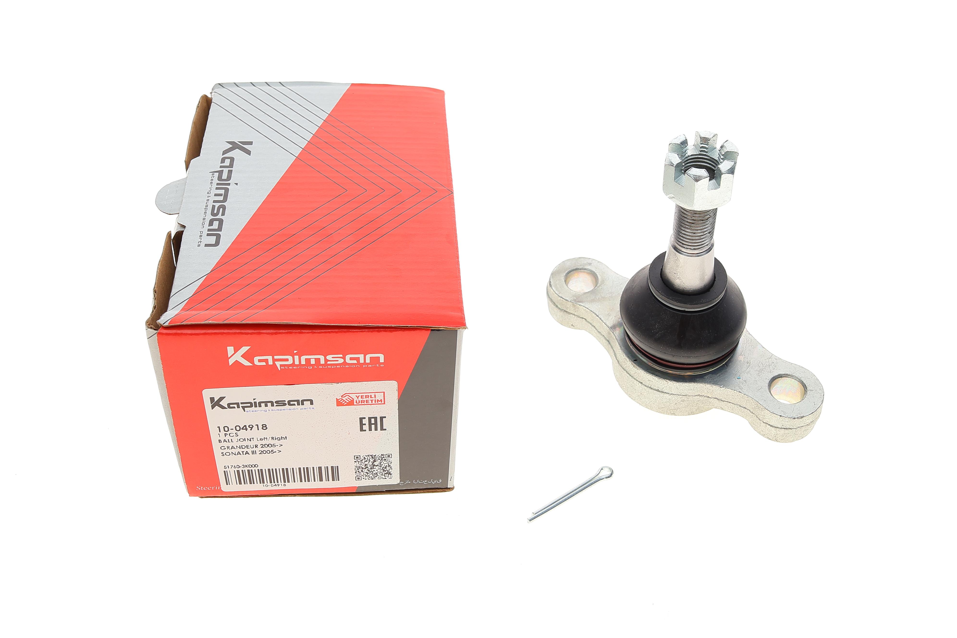 Опора кульова (передня/знизу) Hyundai Sonata V 05-10